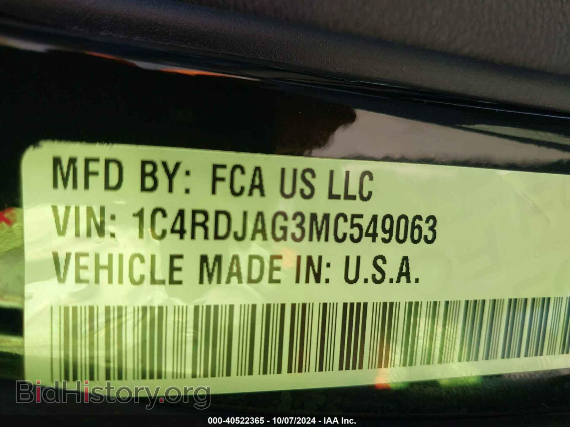 2021 DODGE DURANGO - VIN: 1C4RDJAG3MC549063 - Фото 9