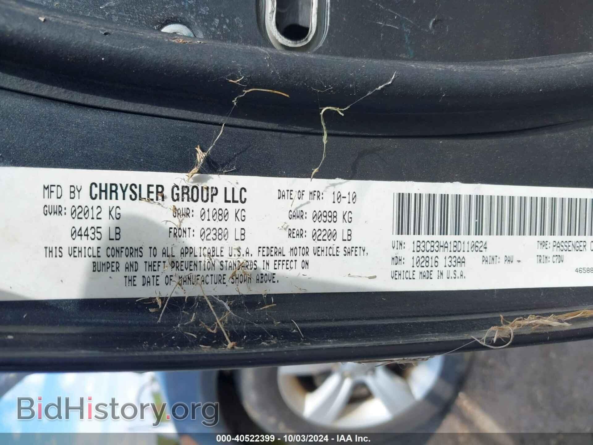 2011 DODGE CALIBER - VIN: 1B3CB3HA1BD110624 - Фото 9