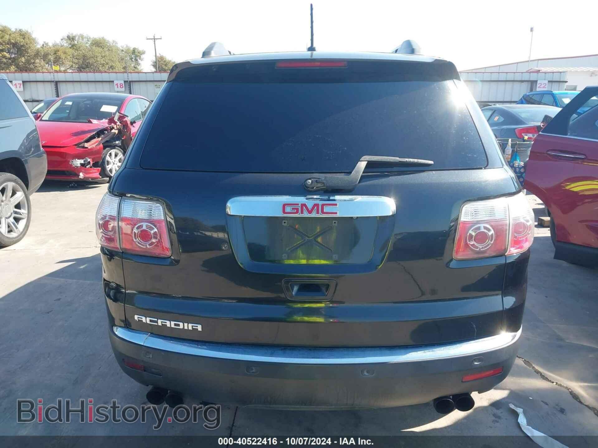 2011 GMC ACADIA - VIN: 1GKKRSED6BJ282698 - Фото 17