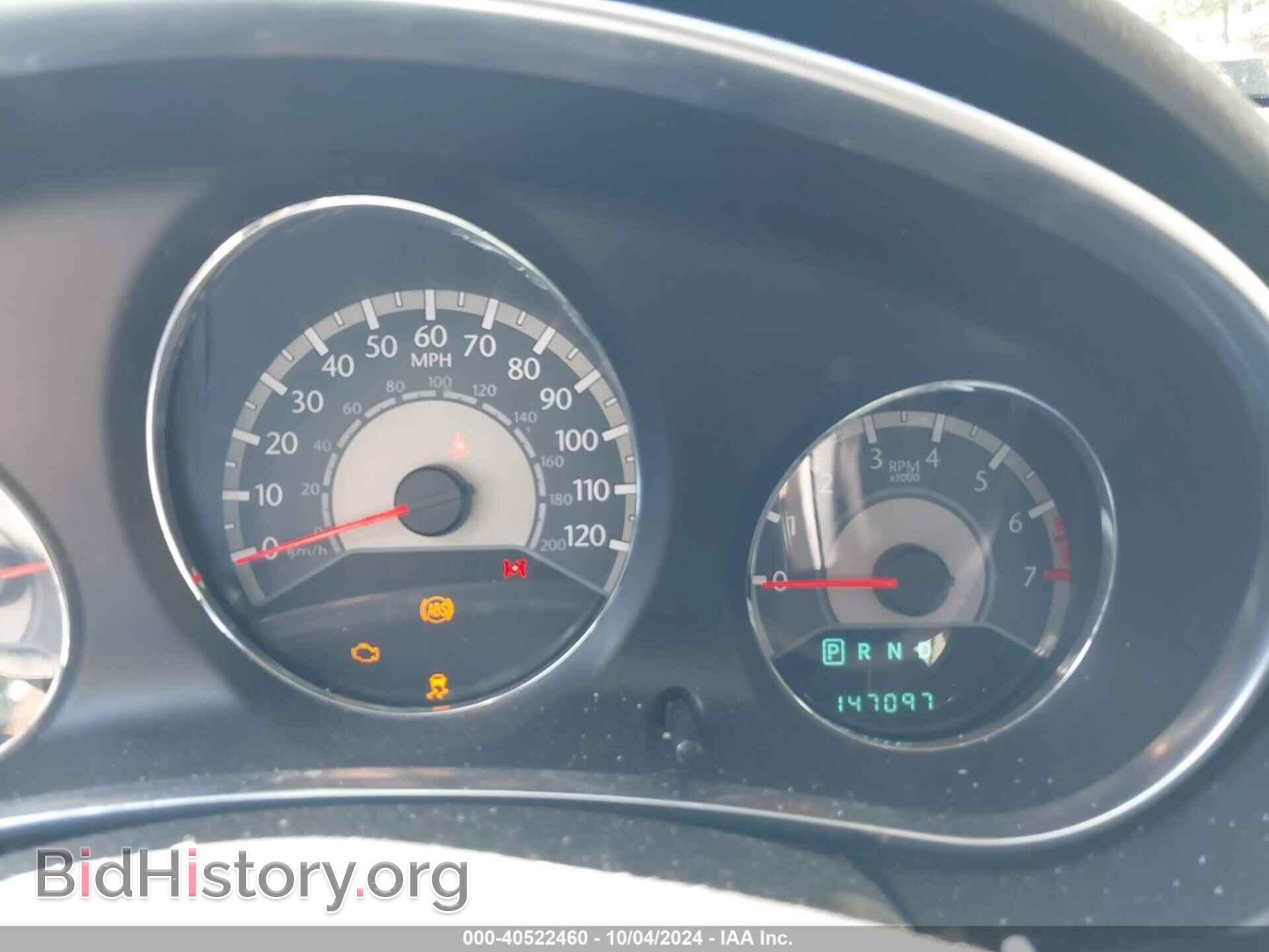 2012 CHRYSLER 200 - VIN: 1C3CCBBB3CN119655 - Photo 7