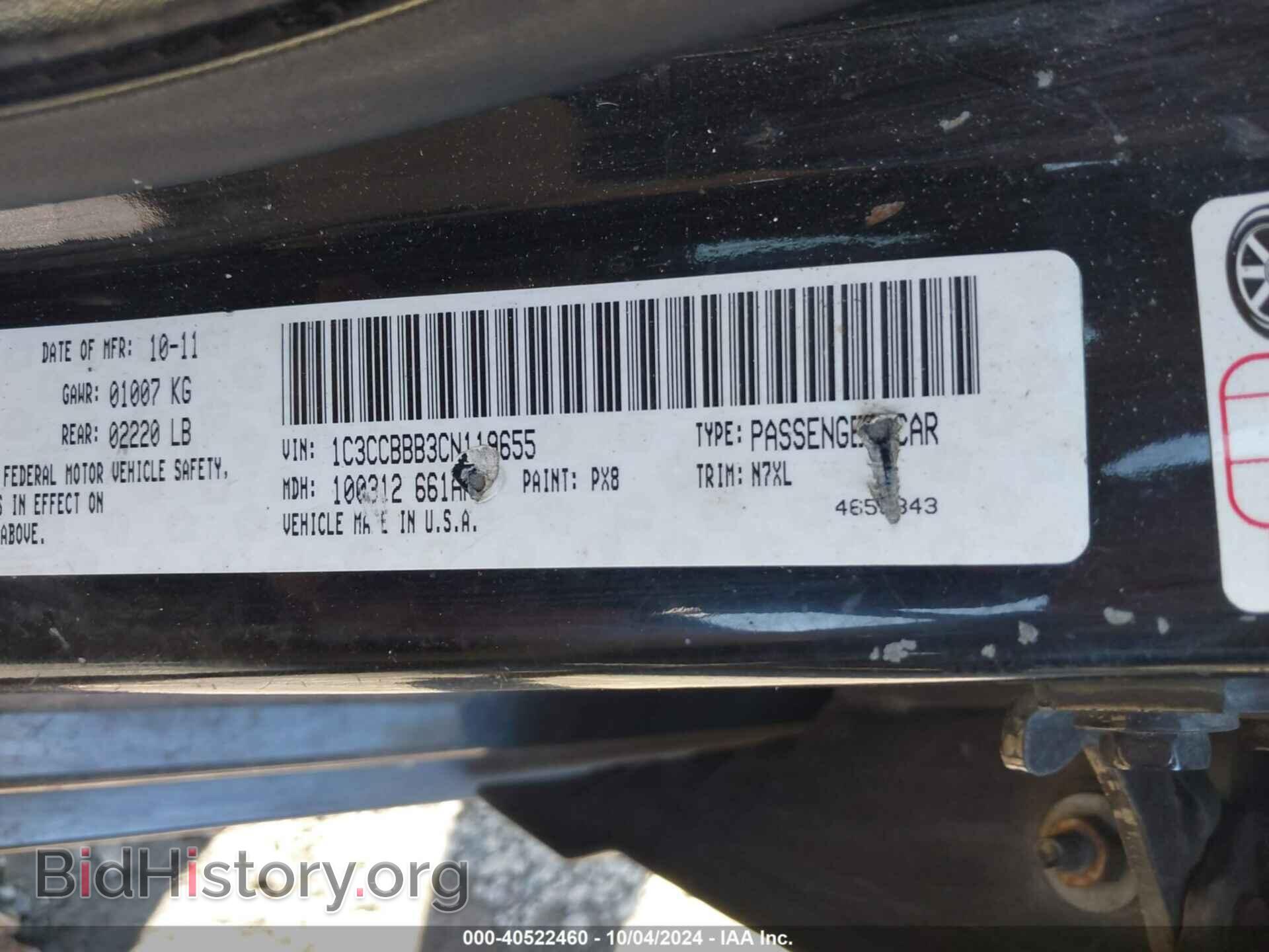 2012 CHRYSLER 200 - VIN: 1C3CCBBB3CN119655 - Photo 9