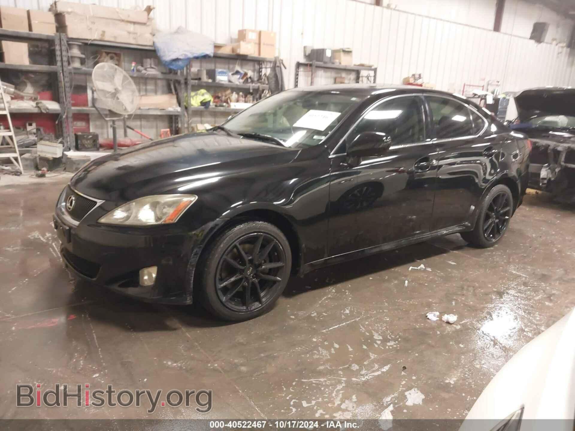 2008 LEXUS IS 250 - VIN: JTHCK262482022982 - Фото 2