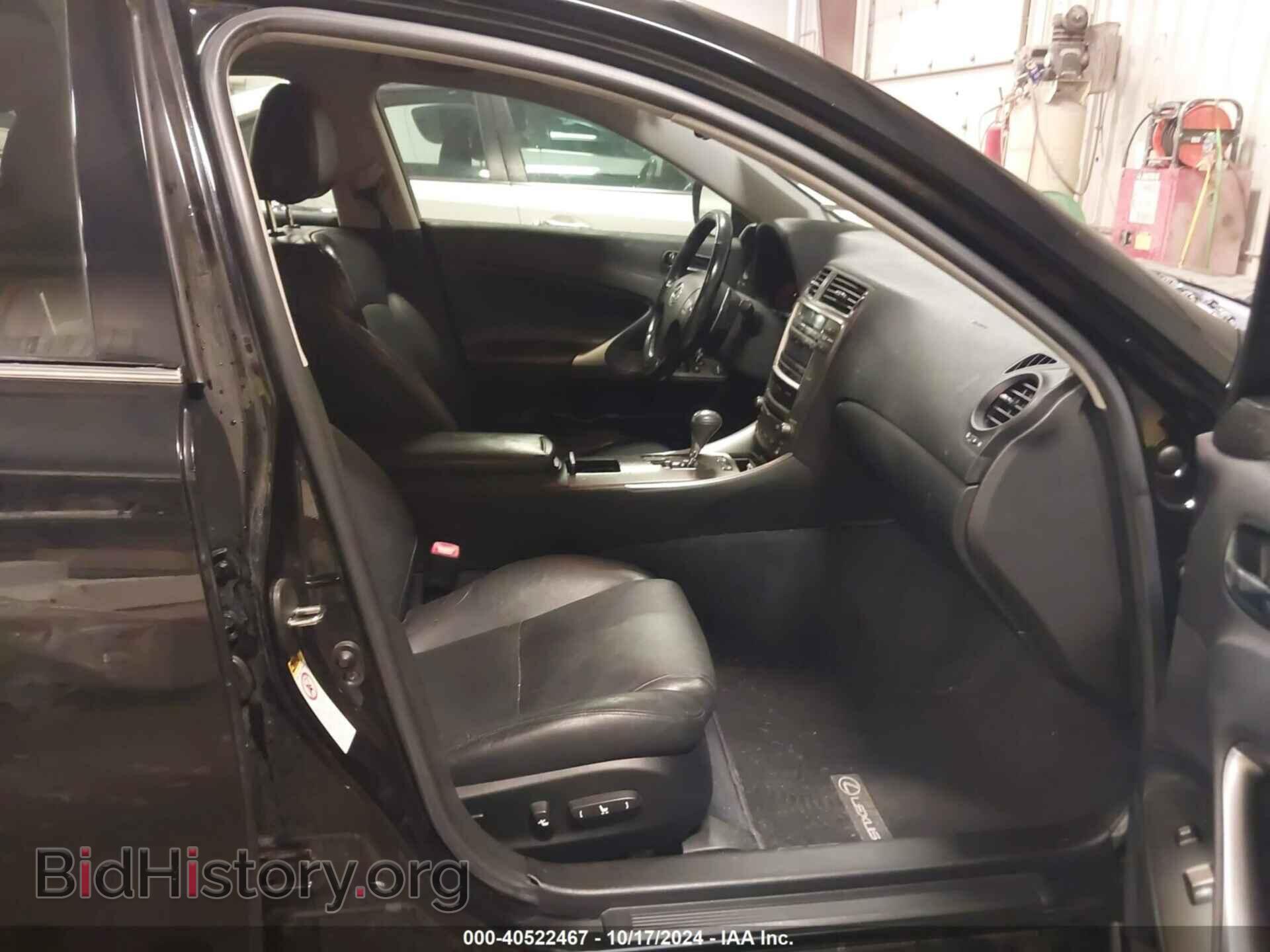 2008 LEXUS IS 250 - VIN: JTHCK262482022982 - Фото 5
