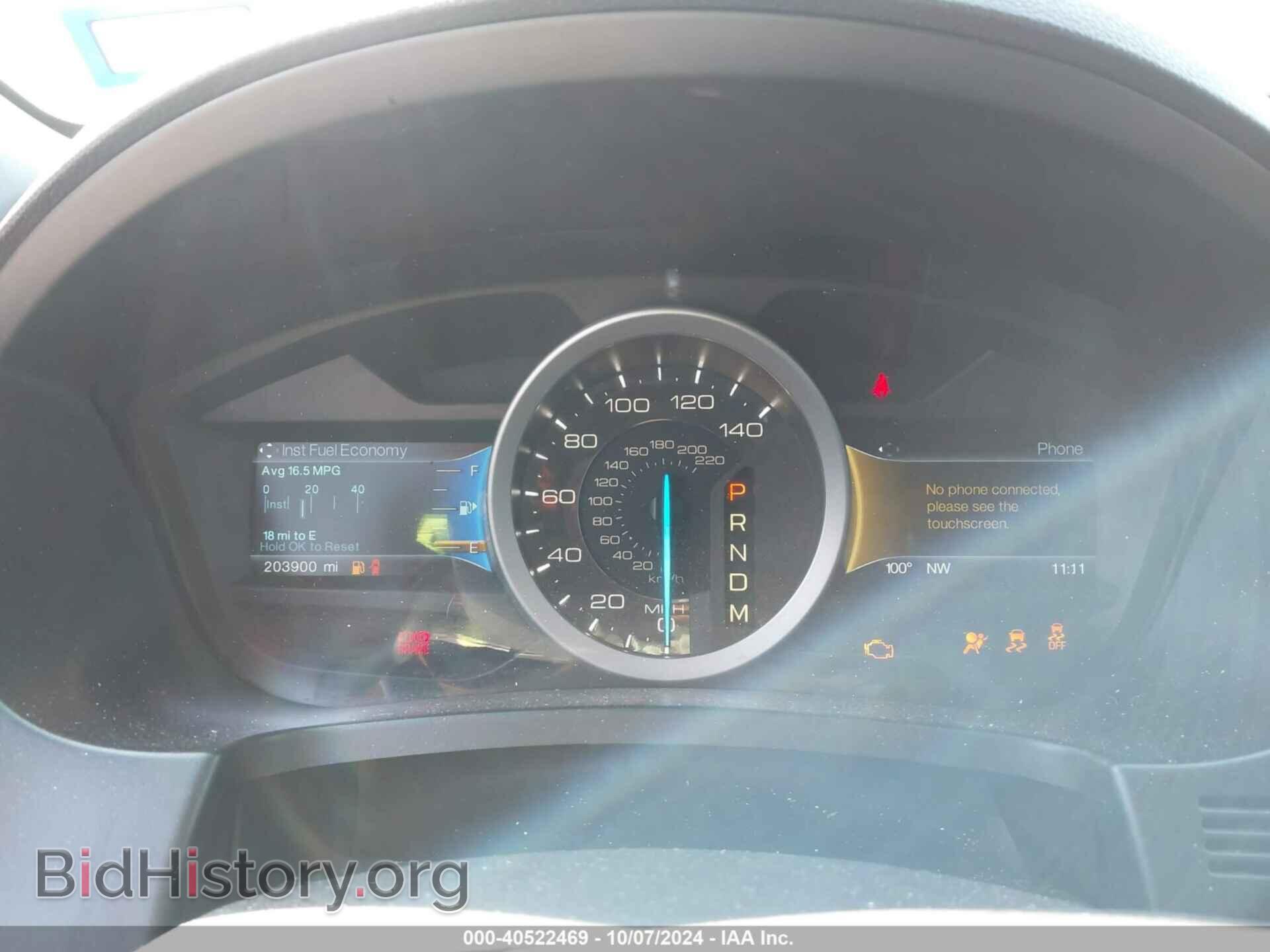 2014 FORD EXPLORER - VIN: 1FM5K7D84EGC06683 - Photo 7