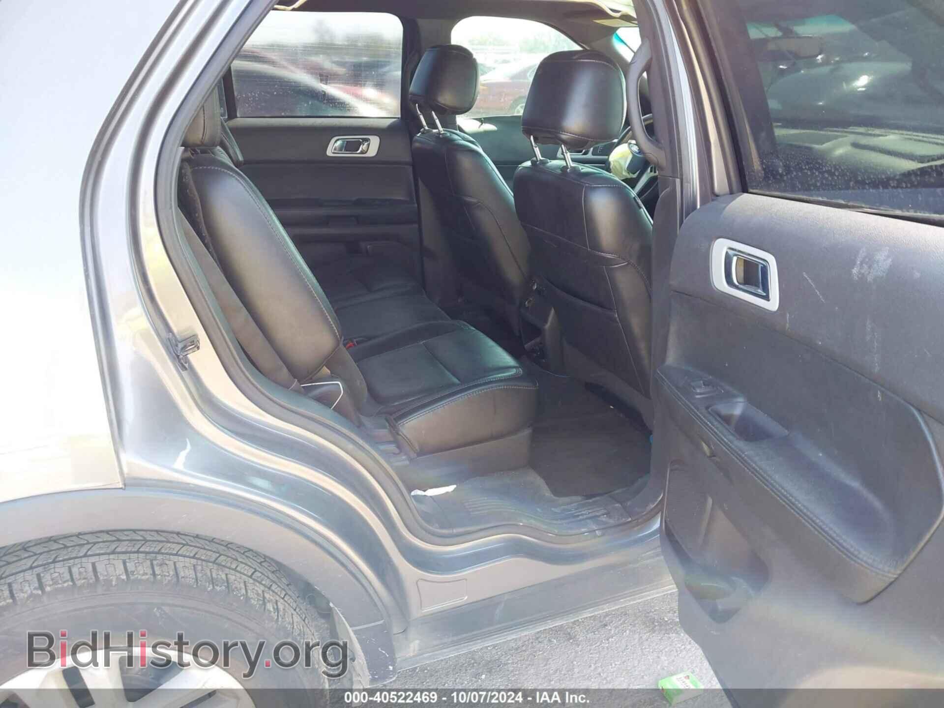 2014 FORD EXPLORER - VIN: 1FM5K7D84EGC06683 - Photo 8