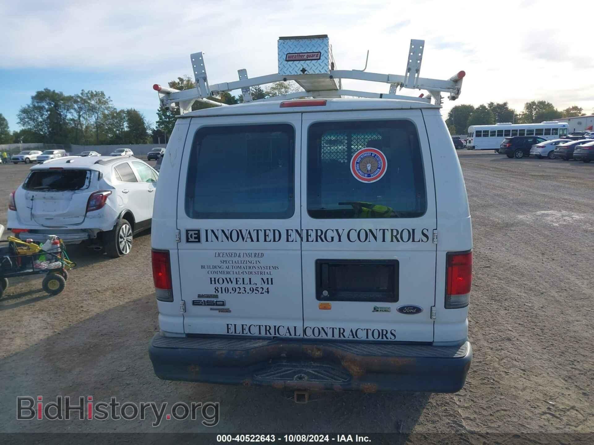 2013 FORD E-150 - VIN: 1FTNE1EW9DDA38304 - Фото 16