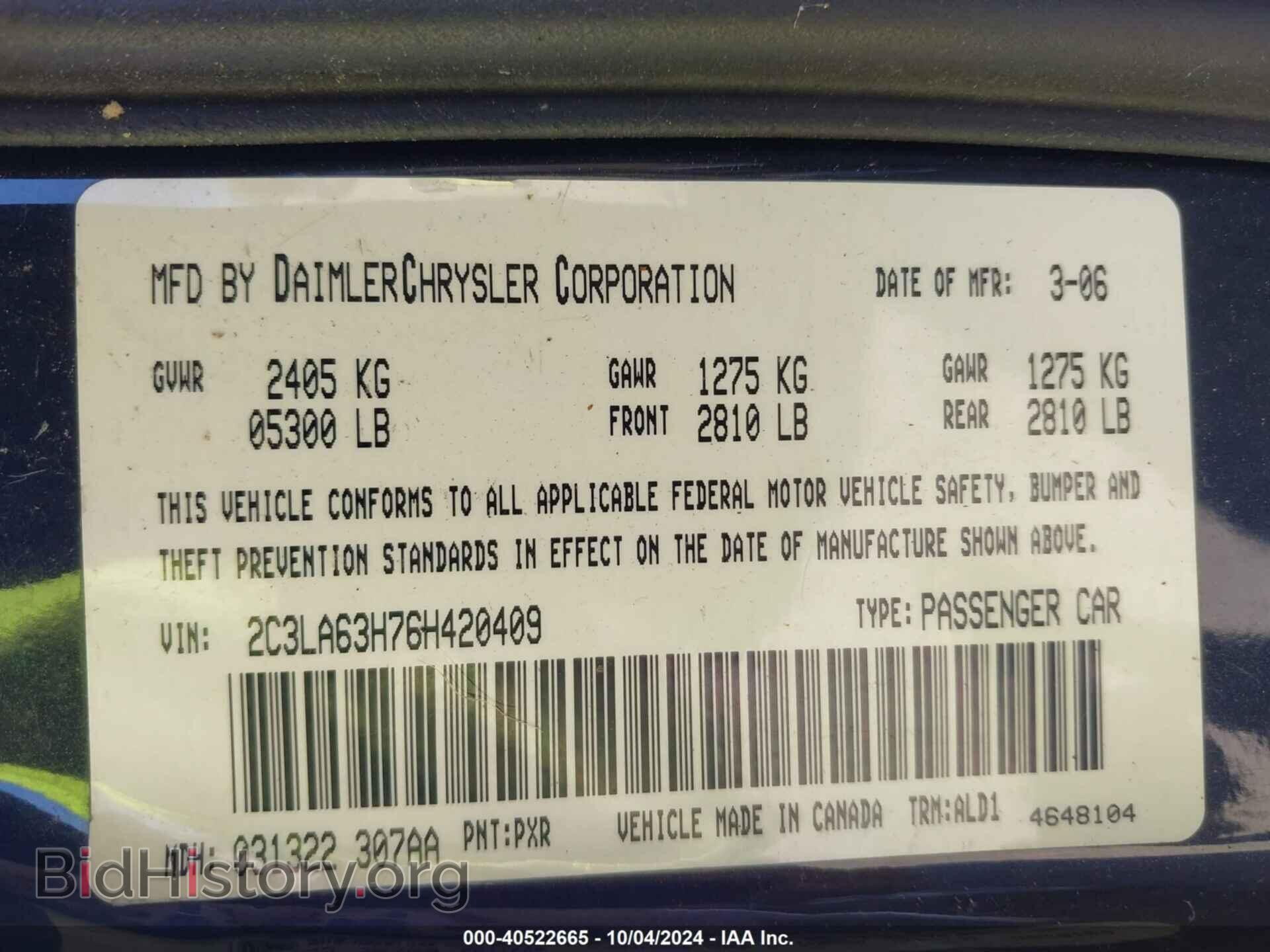 2006 CHRYSLER 300C - VIN: 2C3LA63H76H420409 - Фото 9