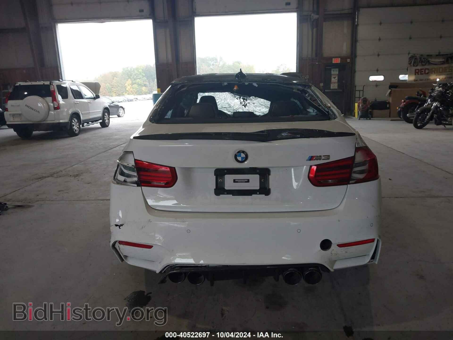 2017 BMW M3 - VIN: WBS8M9C50H5G84657 - Фото 17