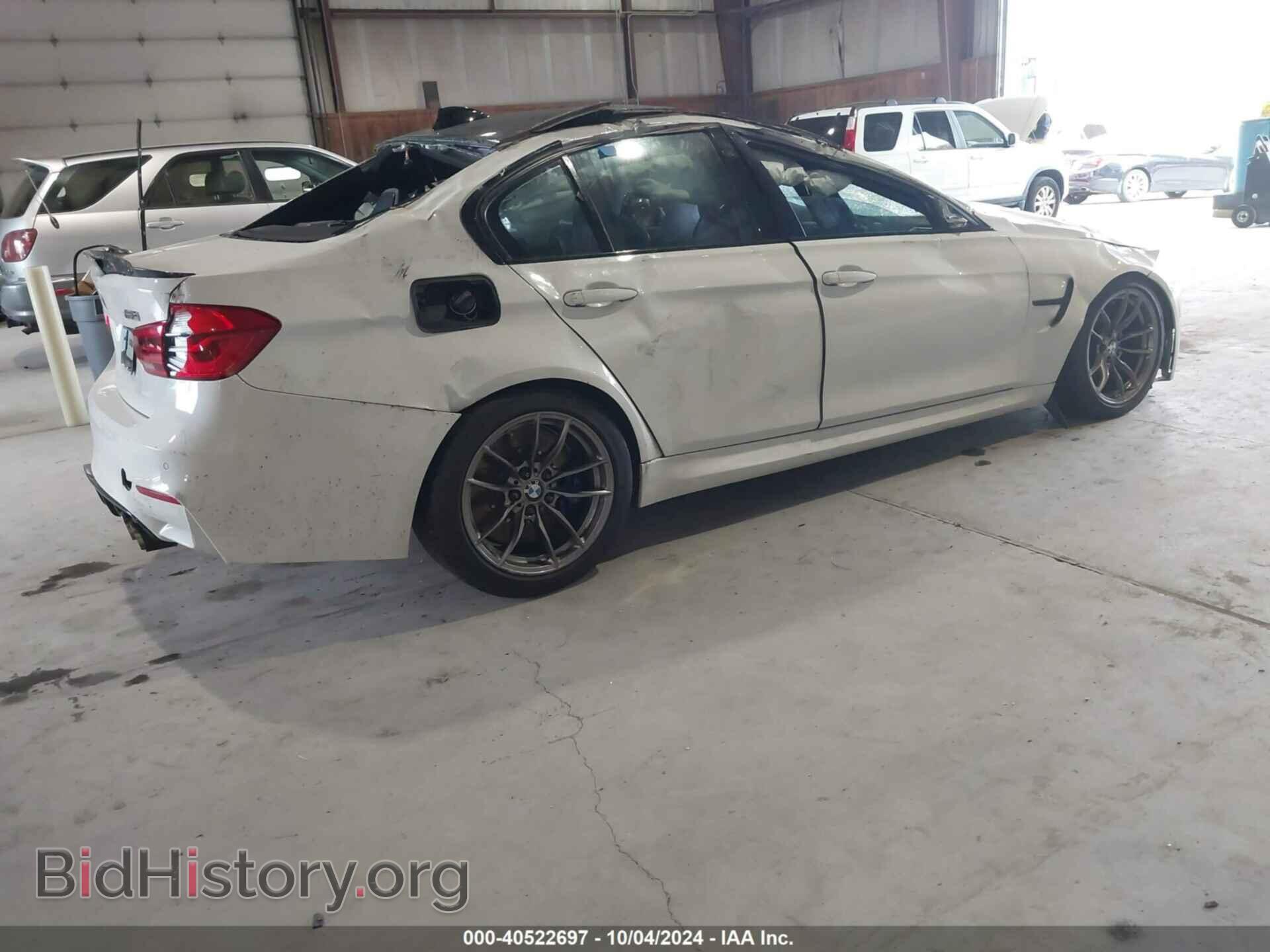 2017 BMW M3 - VIN: WBS8M9C50H5G84657 - Фото 4