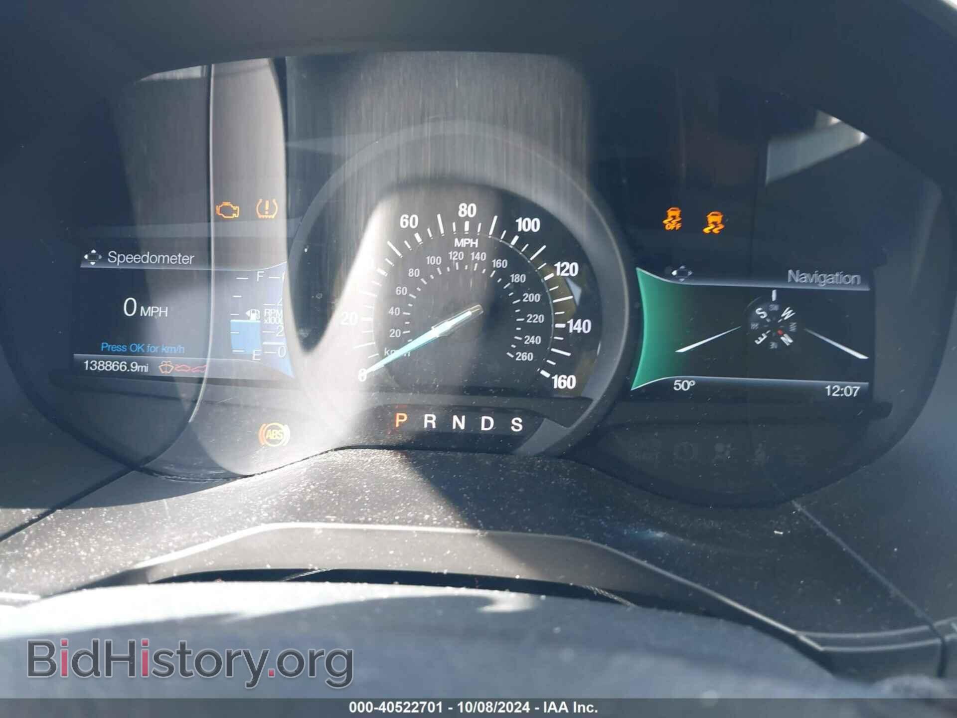 2015 FORD EDGE - VIN: 2FMPK3K83FBB03395 - Фото 7