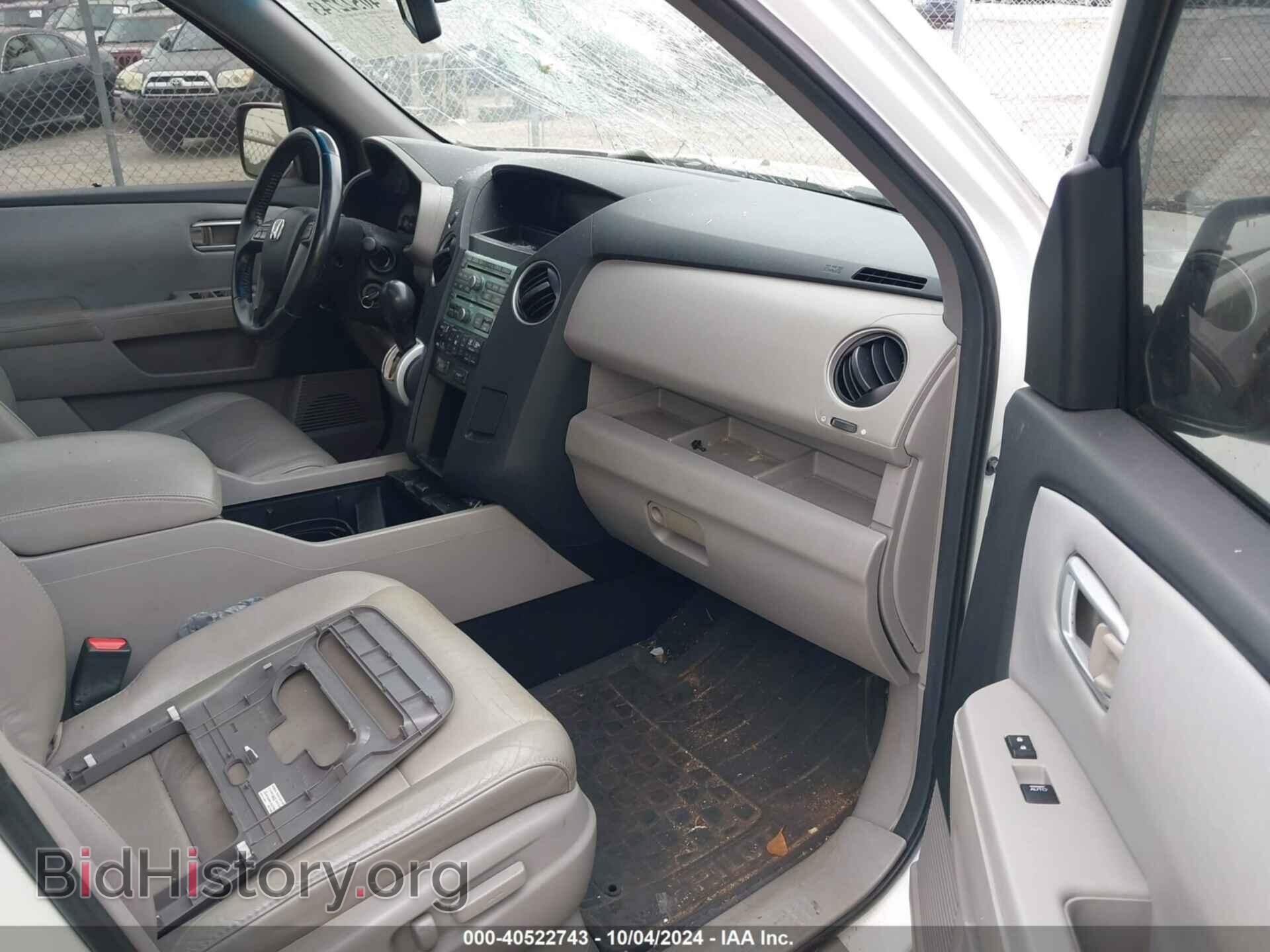 2010 HONDA PILOT - VIN: 5FNYF3H61AB007781 - Фото 5