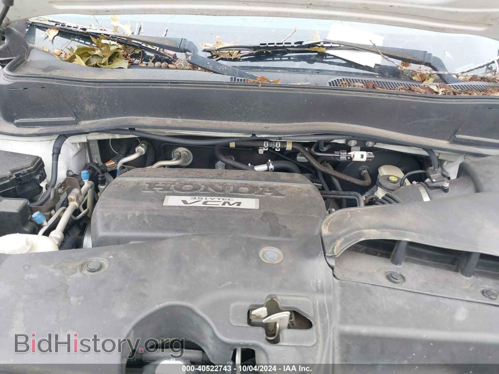 2010 HONDA PILOT - VIN: 5FNYF3H61AB007781 - Фото 10