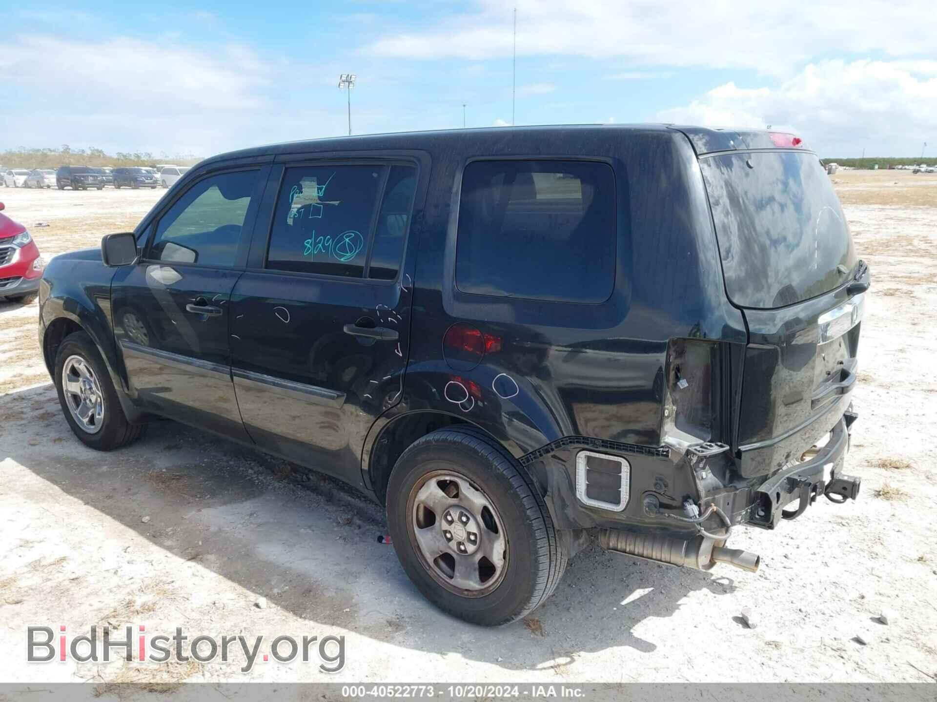 2015 HONDA PILOT - VIN: 5FNYF3H24FB015457 - Фото 3