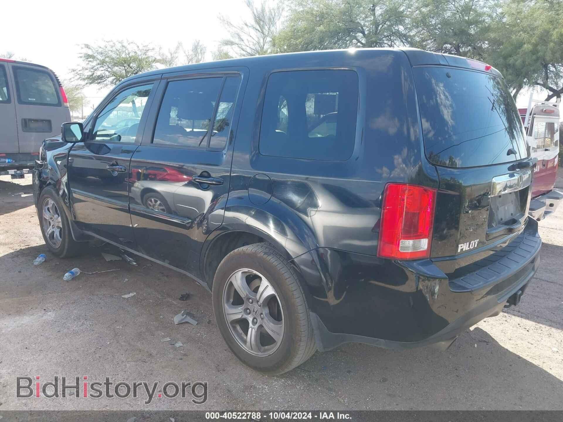 2013 HONDA PILOT - VIN: 5FNYF3H5XDB013204 - Фото 3