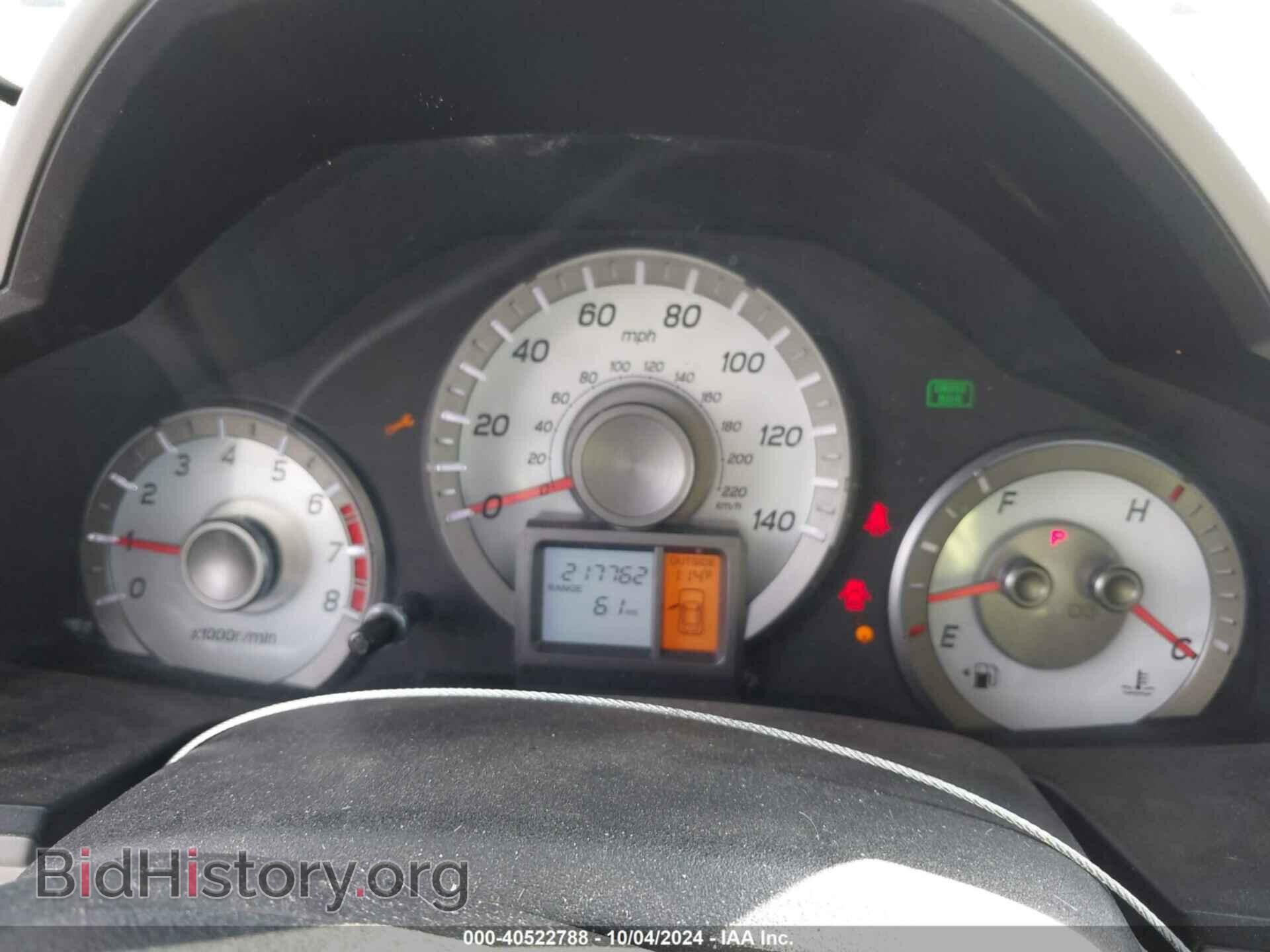 2013 HONDA PILOT - VIN: 5FNYF3H5XDB013204 - Фото 7