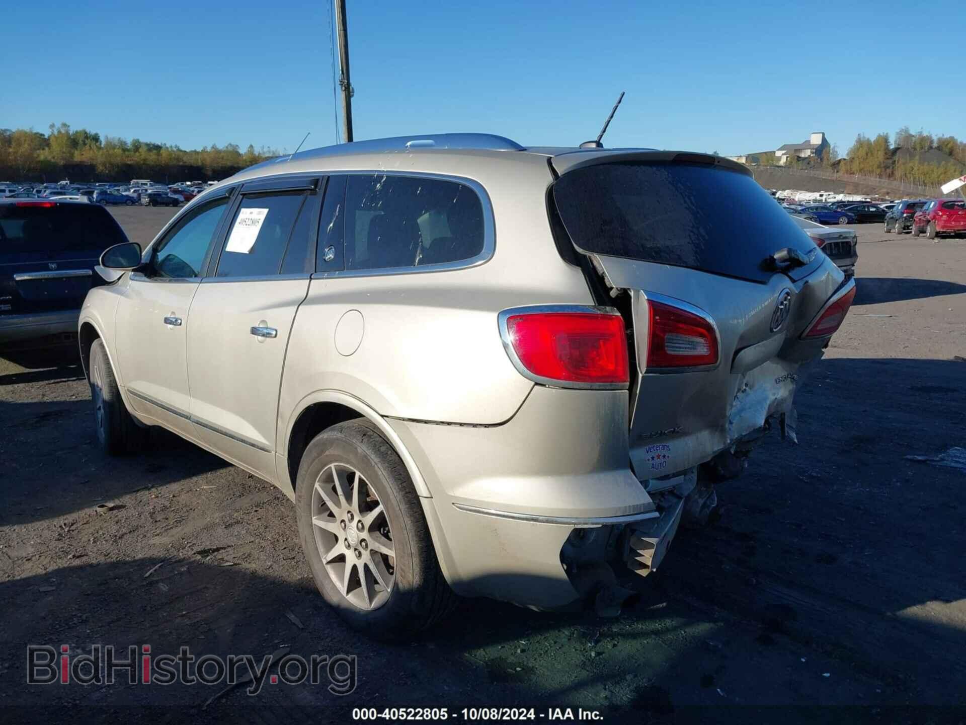2014 BUICK ENCLAVE - VIN: 5GAKVBKD8EJ140841 - Фото 3
