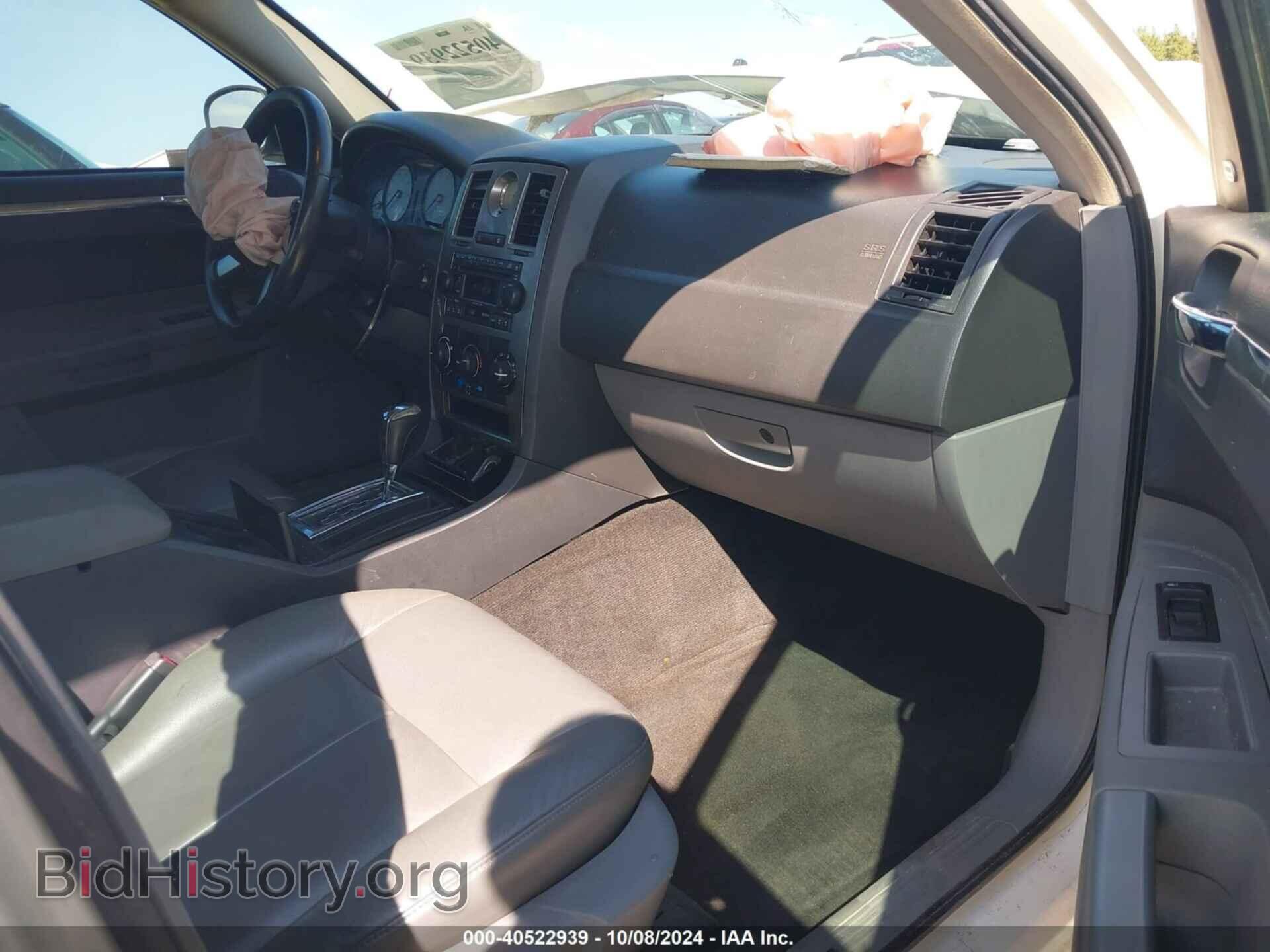 2005 CHRYSLER 300 - VIN: 2C3AA53G25H600761 - Фото 5