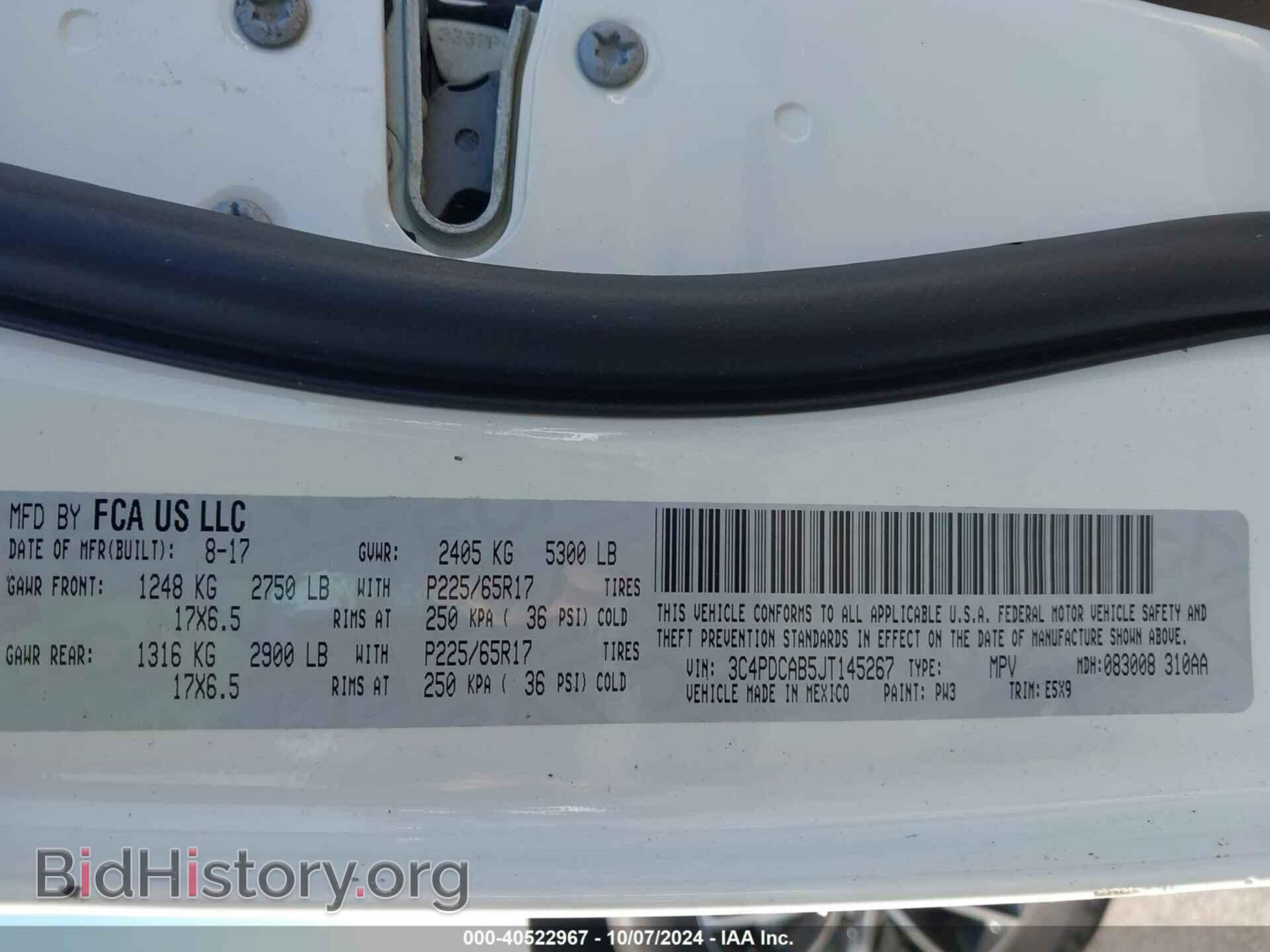 2018 DODGE JOURNEY - VIN: 3C4PDCAB5JT145267 - Фото 9