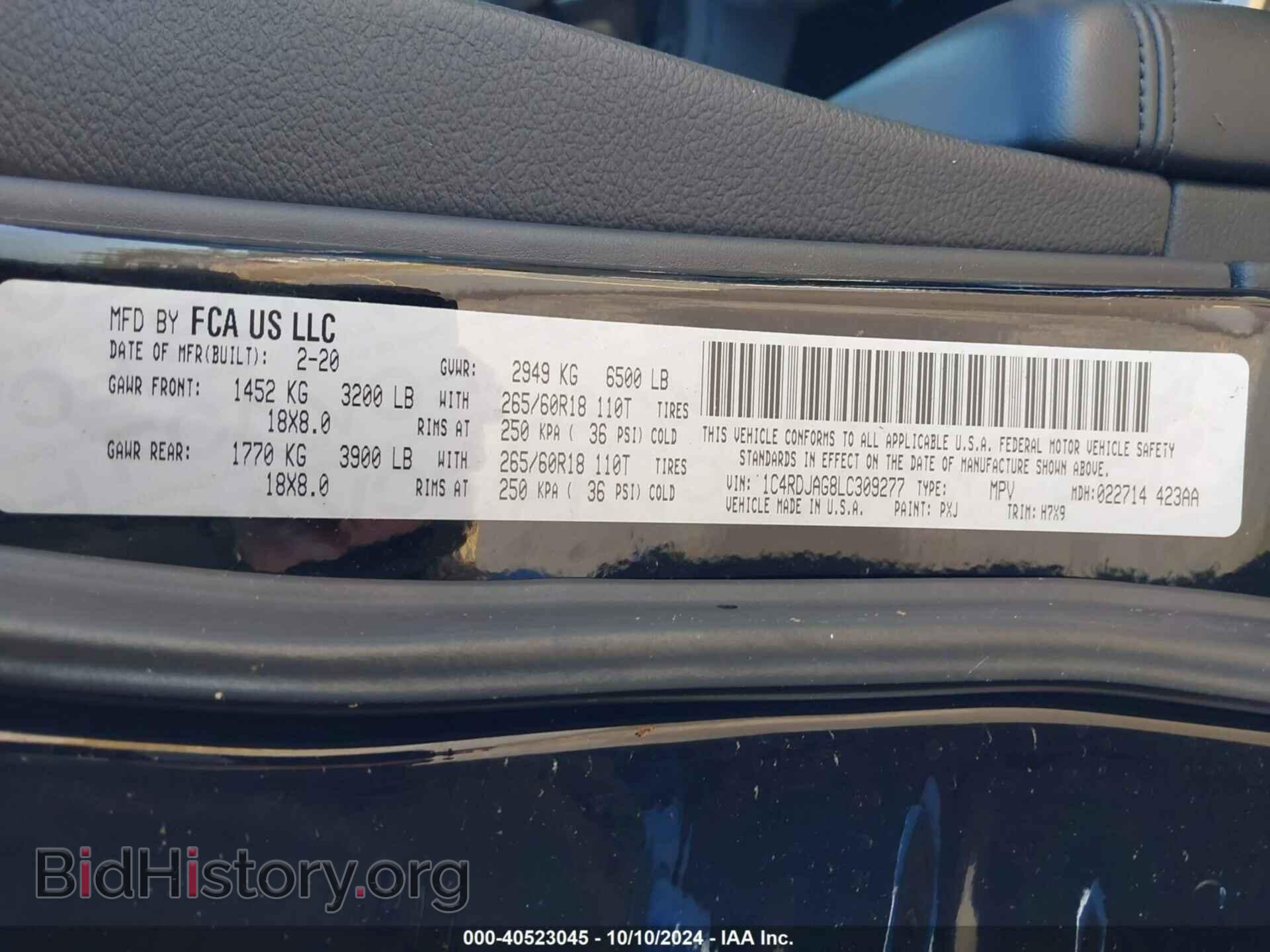2020 DODGE DURANGO - VIN: 1C4RDJAG8LC309277 - Фото 9
