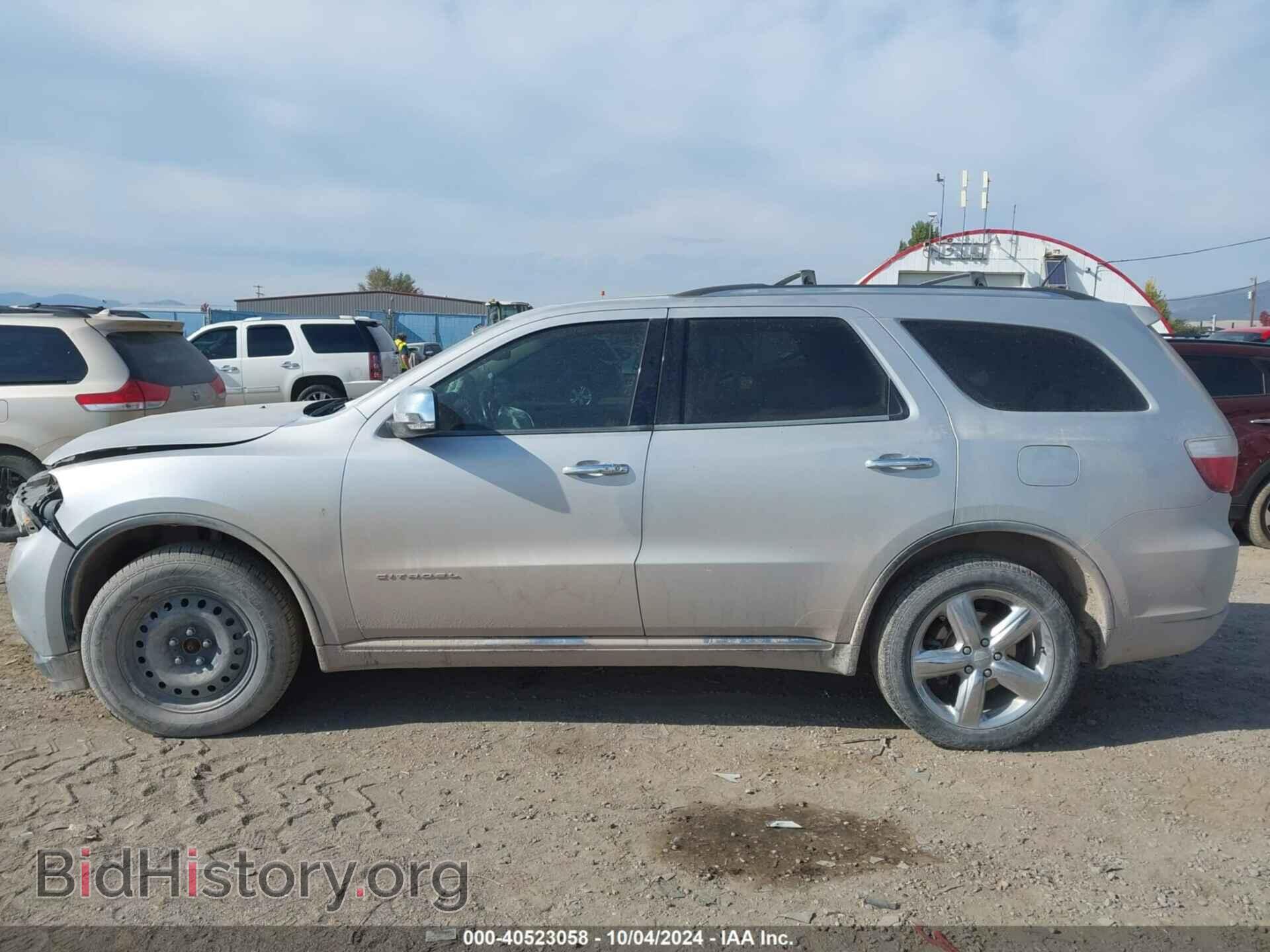 2012 DODGE DURANGO - VIN: 1C4SDJET5CC130896 - Photo 15