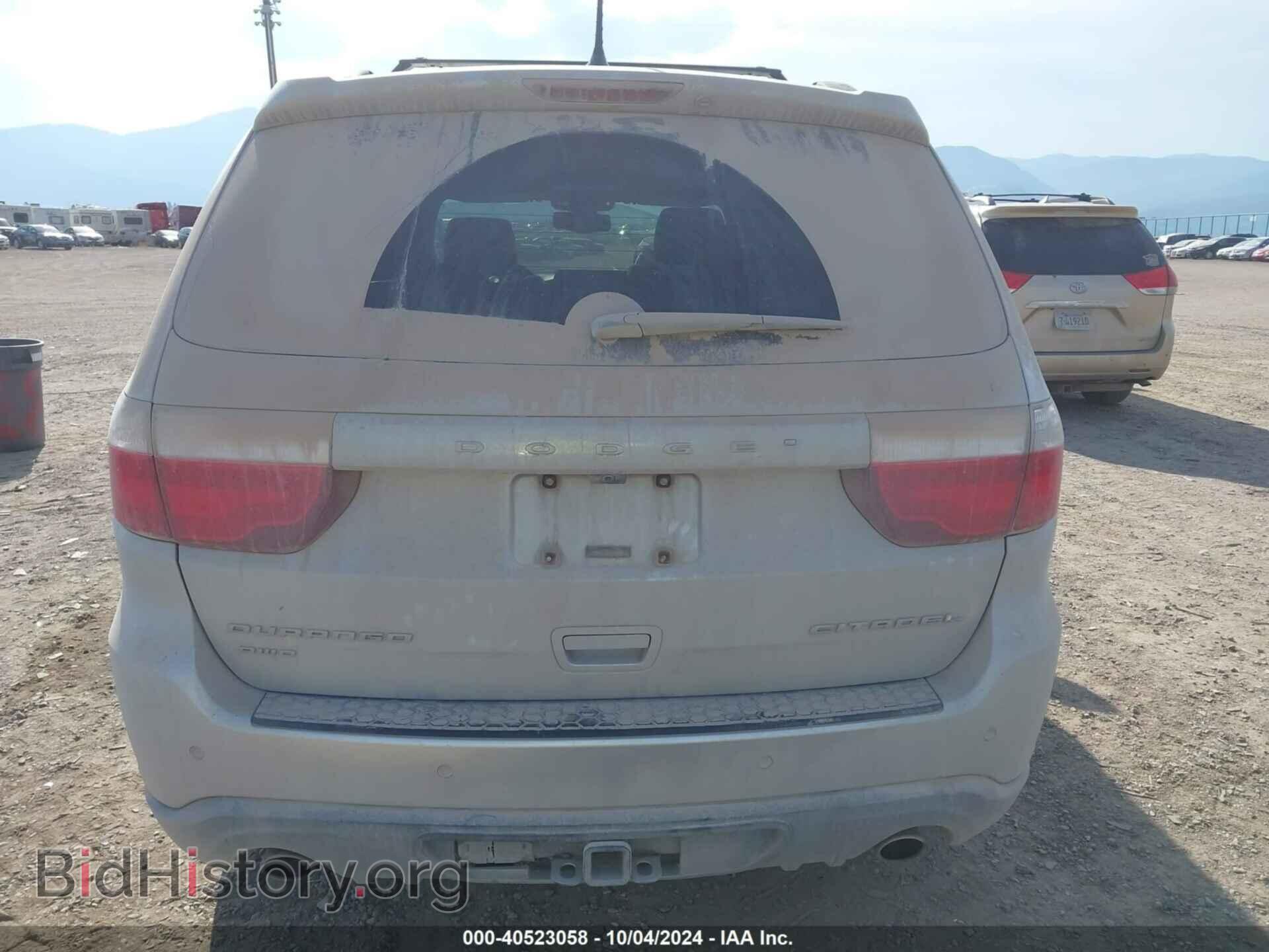 2012 DODGE DURANGO - VIN: 1C4SDJET5CC130896 - Photo 17