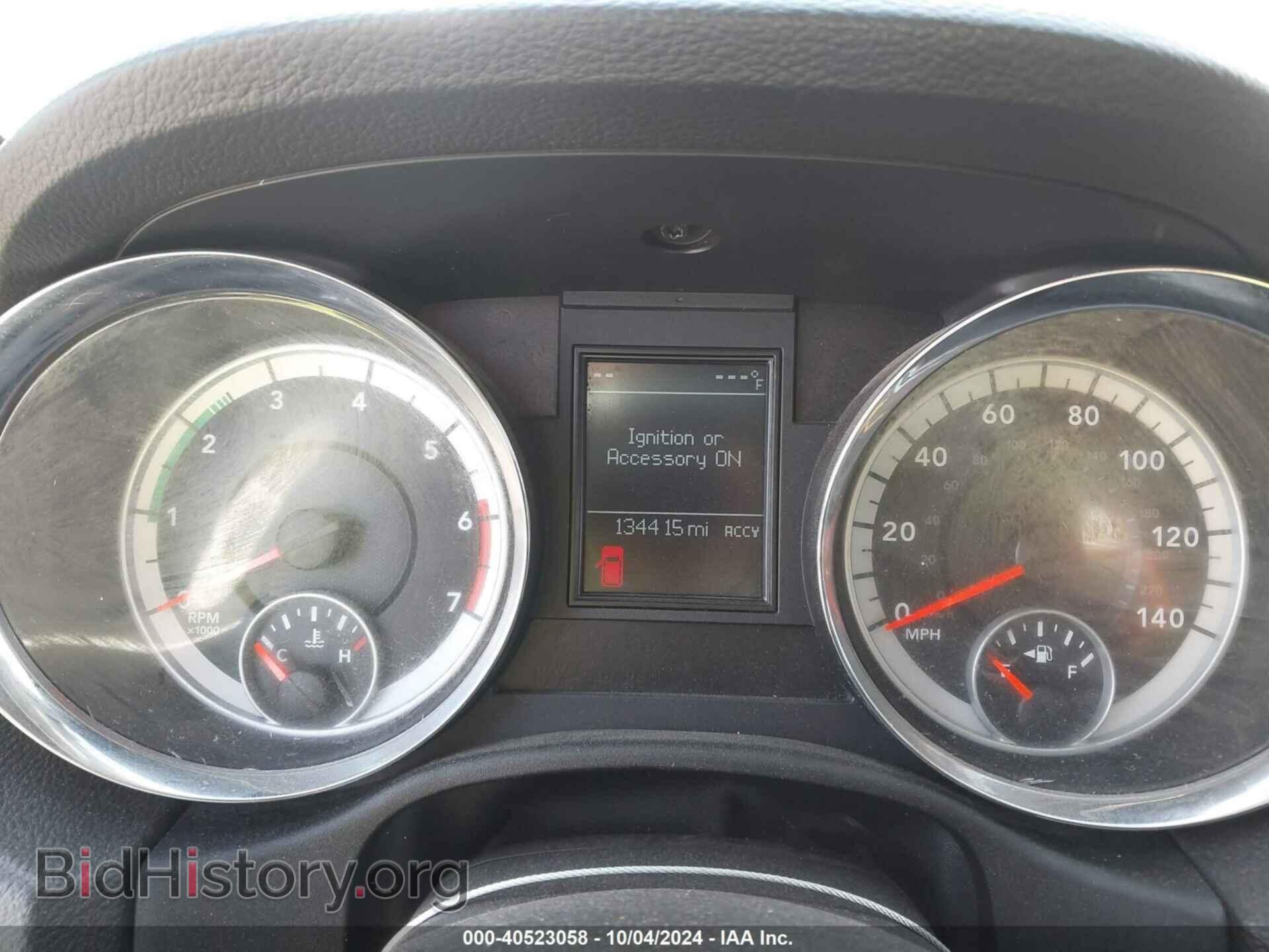 2012 DODGE DURANGO - VIN: 1C4SDJET5CC130896 - Photo 7