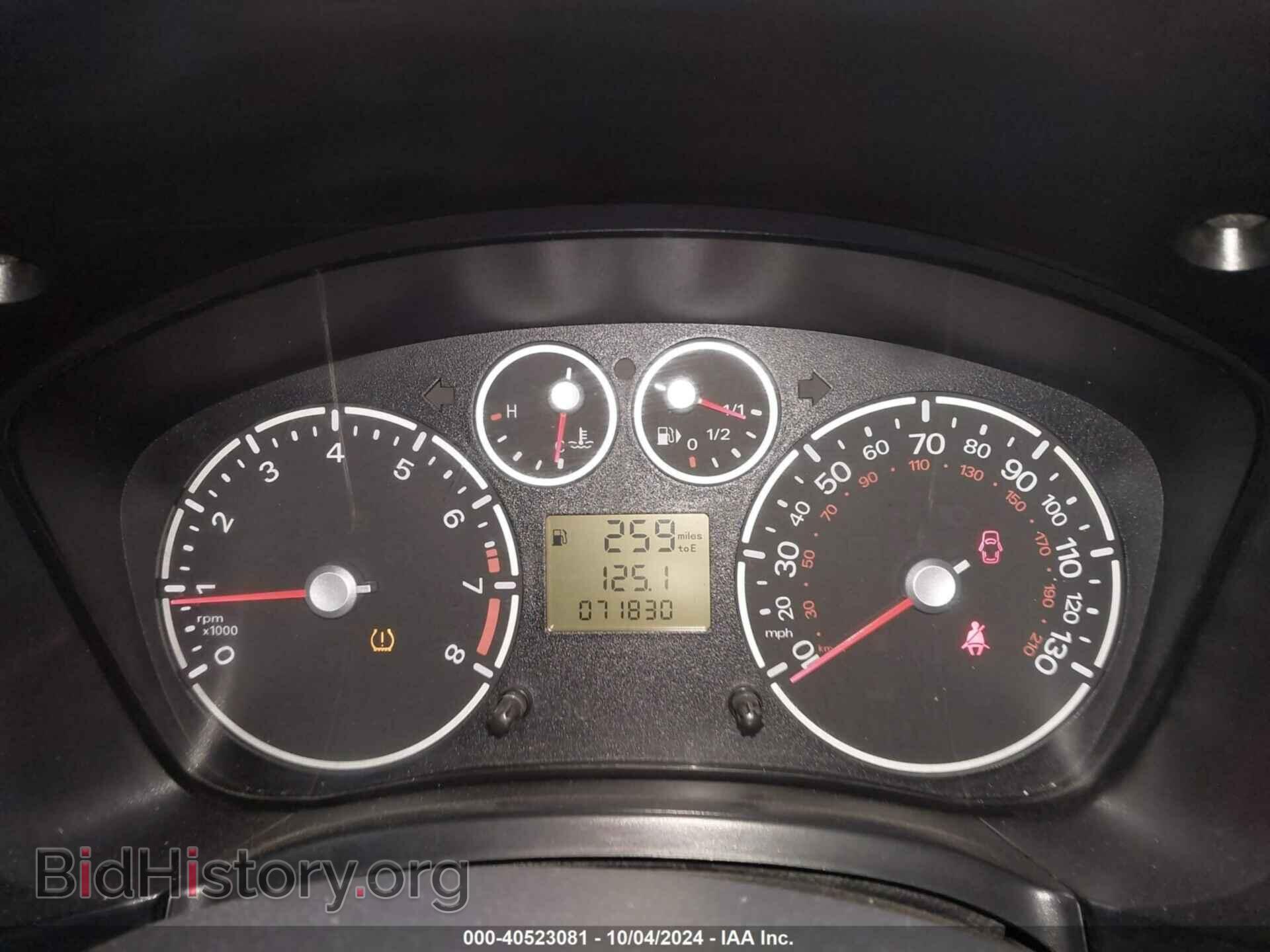 2012 FORD TRANSIT CONNECT - VIN: NM0KS9CN6CT075347 - Фото 7