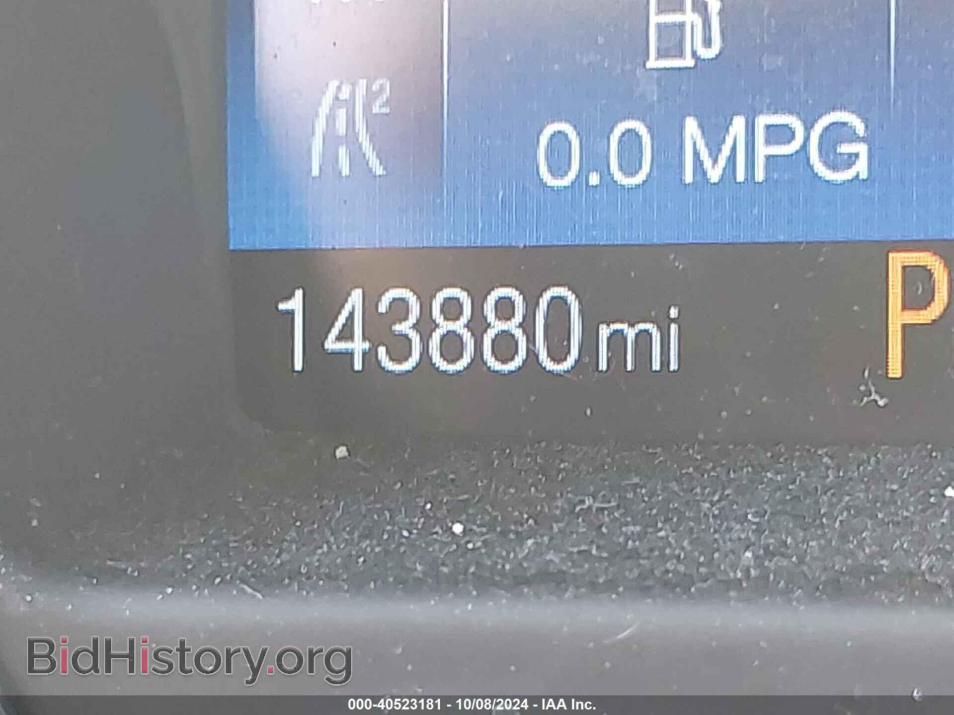 2015 FORD FOCUS - VIN: 1FADP3F25FL285802 - Photo 7