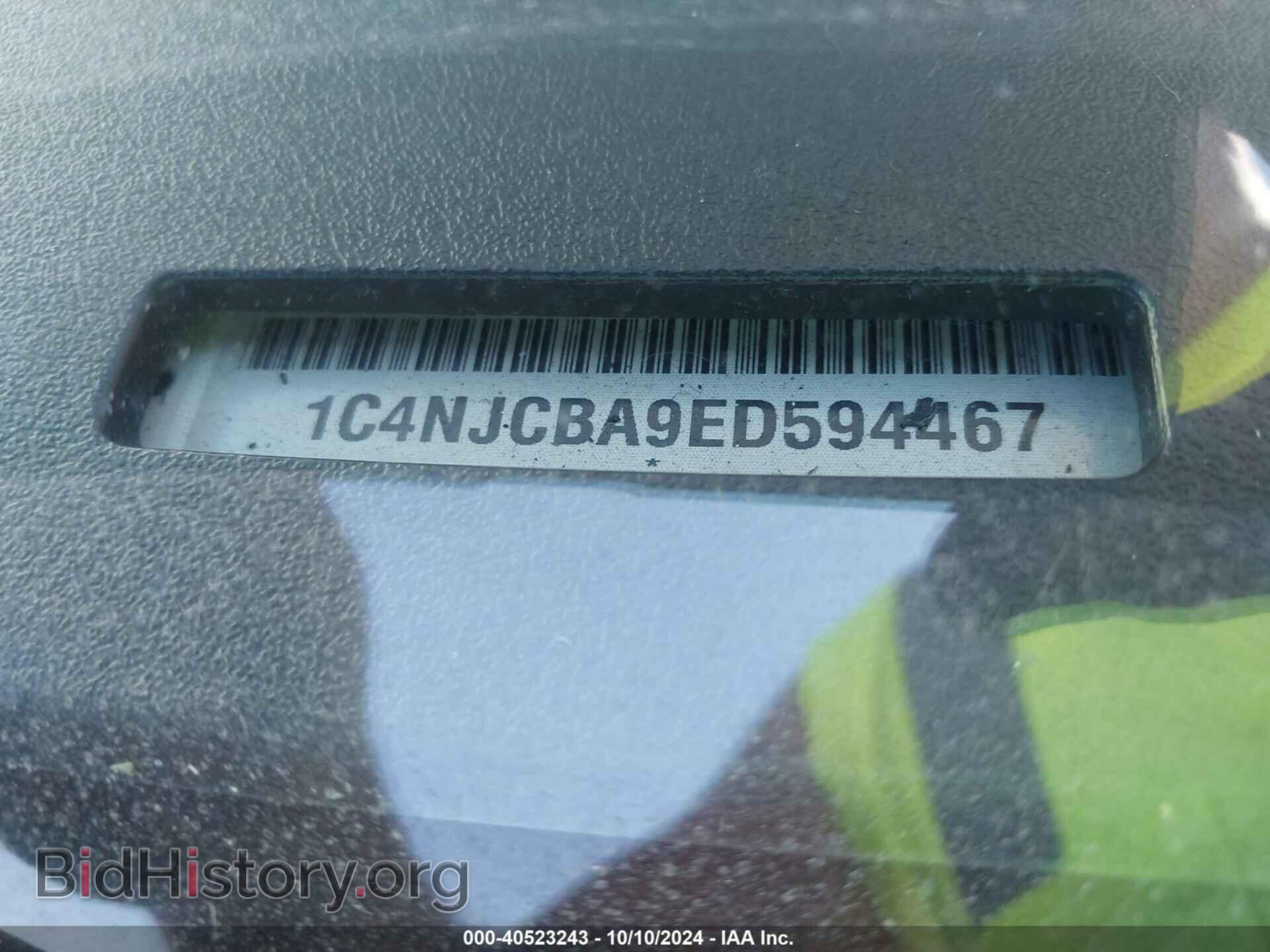 2014 JEEP COMPASS - VIN: 1C4NJCBA9ED594467 - Фото 9