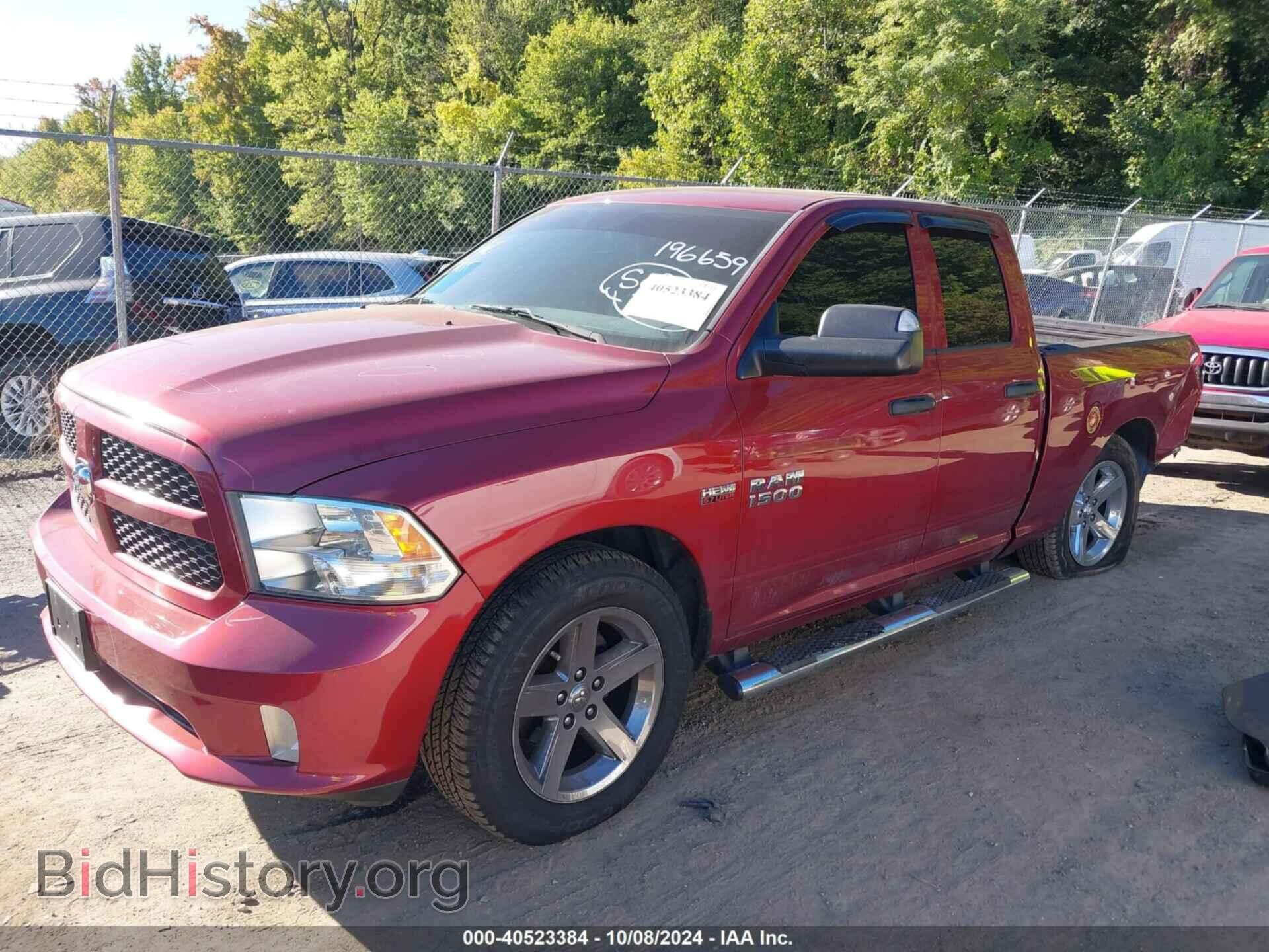 2014 RAM 1500 - VIN: 1C6RR7FT0ES196659 - Photo 2
