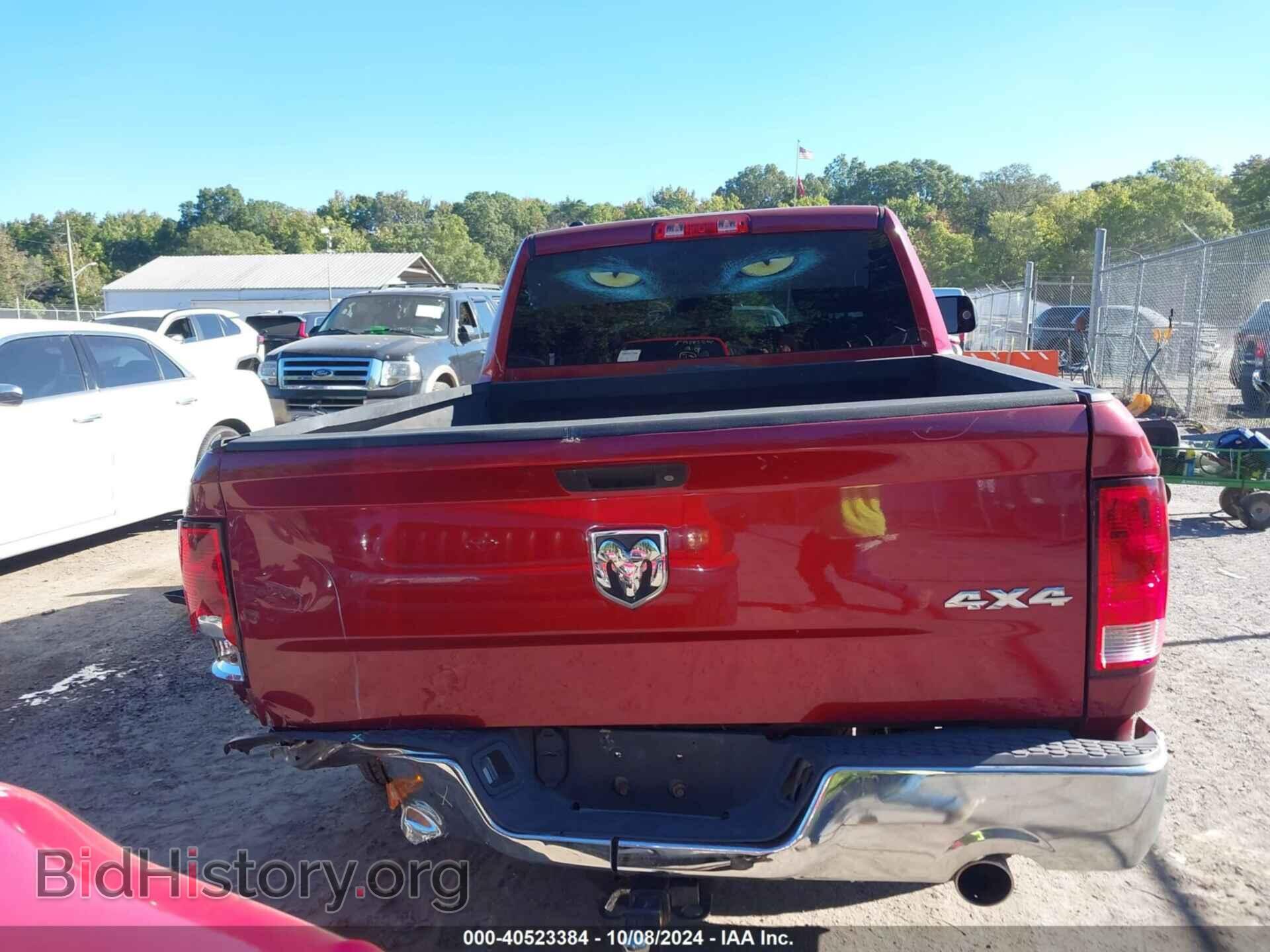 2014 RAM 1500 - VIN: 1C6RR7FT0ES196659 - Photo 16