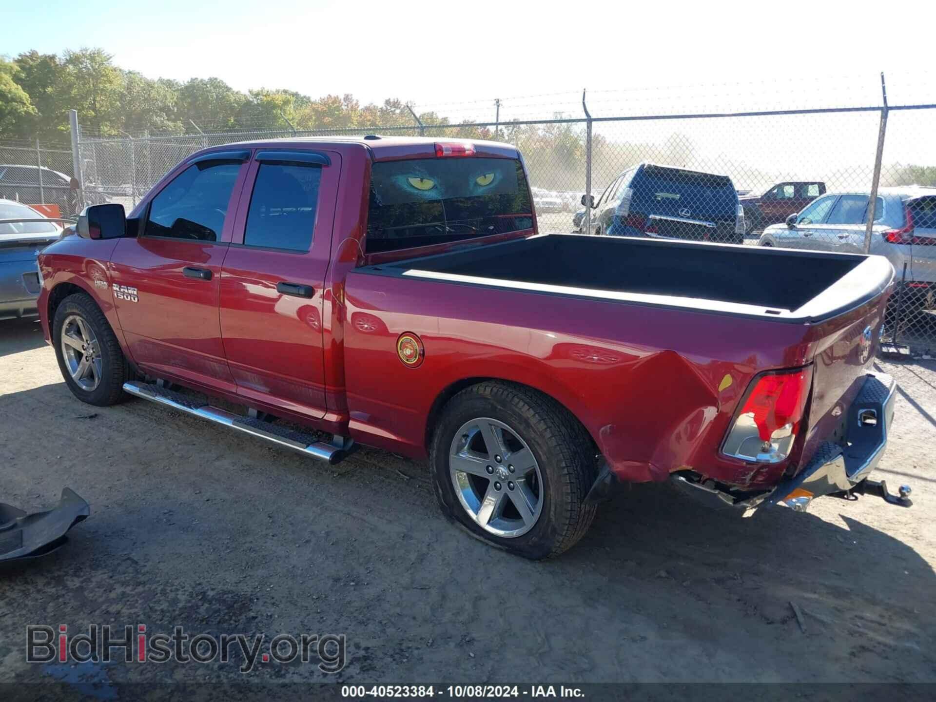 2014 RAM 1500 - VIN: 1C6RR7FT0ES196659 - Photo 3