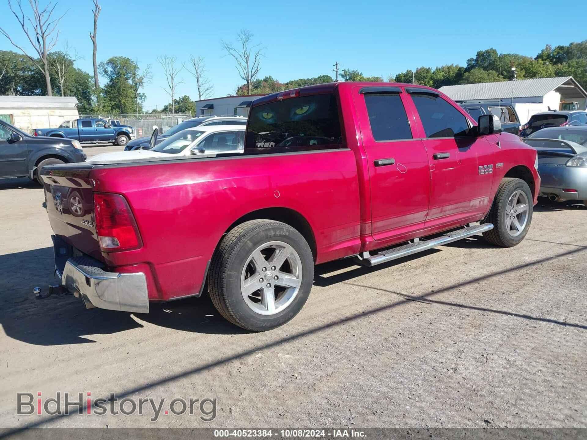 2014 RAM 1500 - VIN: 1C6RR7FT0ES196659 - Photo 4