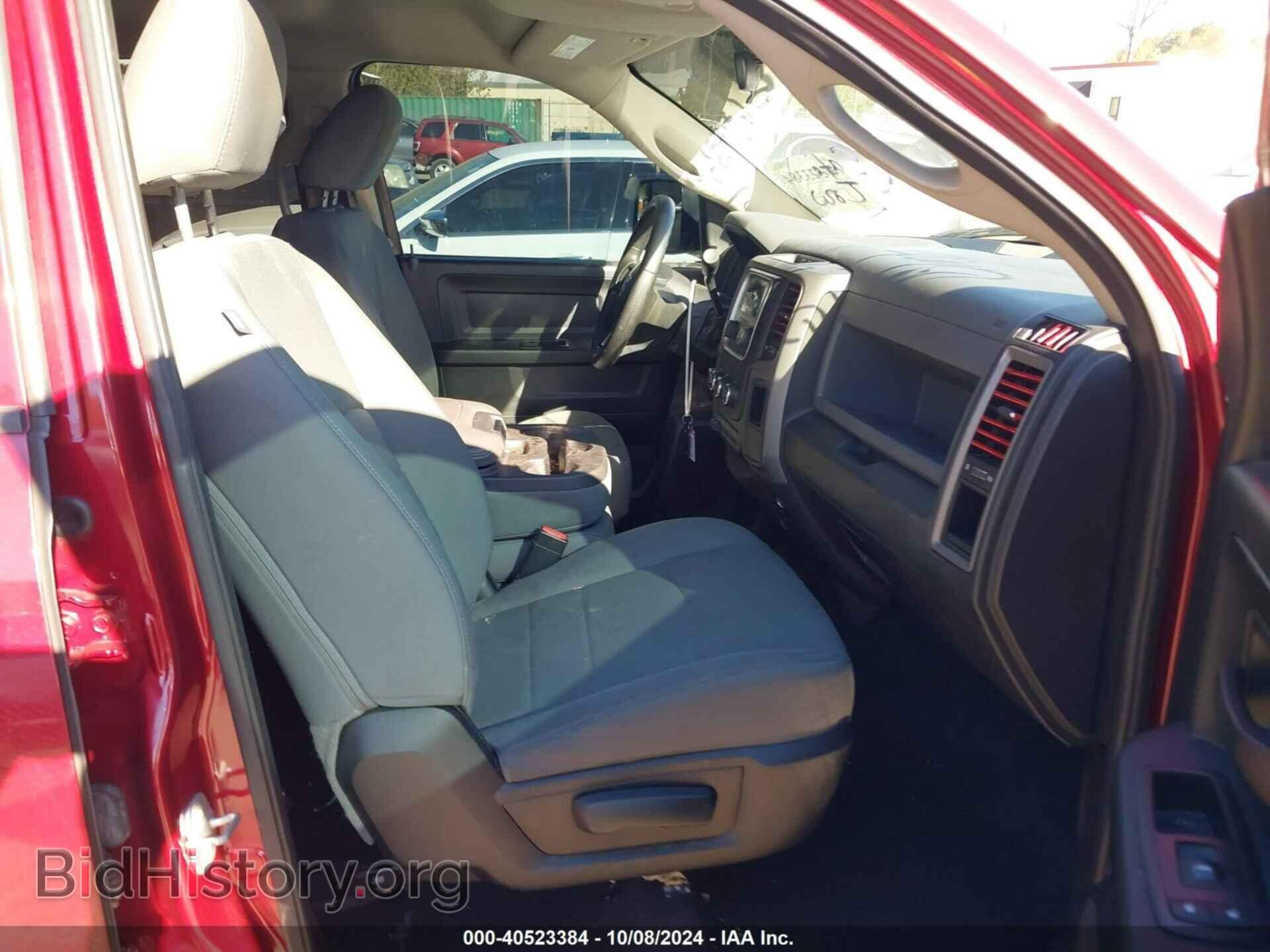 2014 RAM 1500 - VIN: 1C6RR7FT0ES196659 - Photo 5