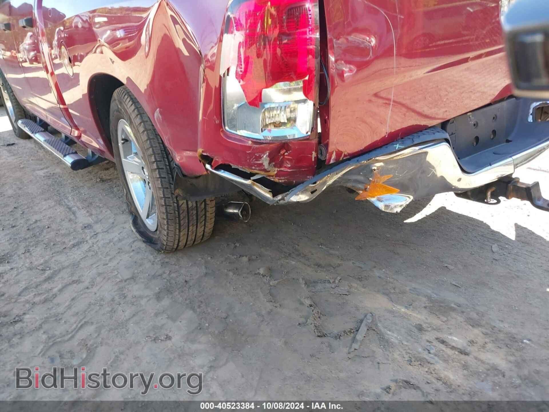 2014 RAM 1500 - VIN: 1C6RR7FT0ES196659 - Photo 6