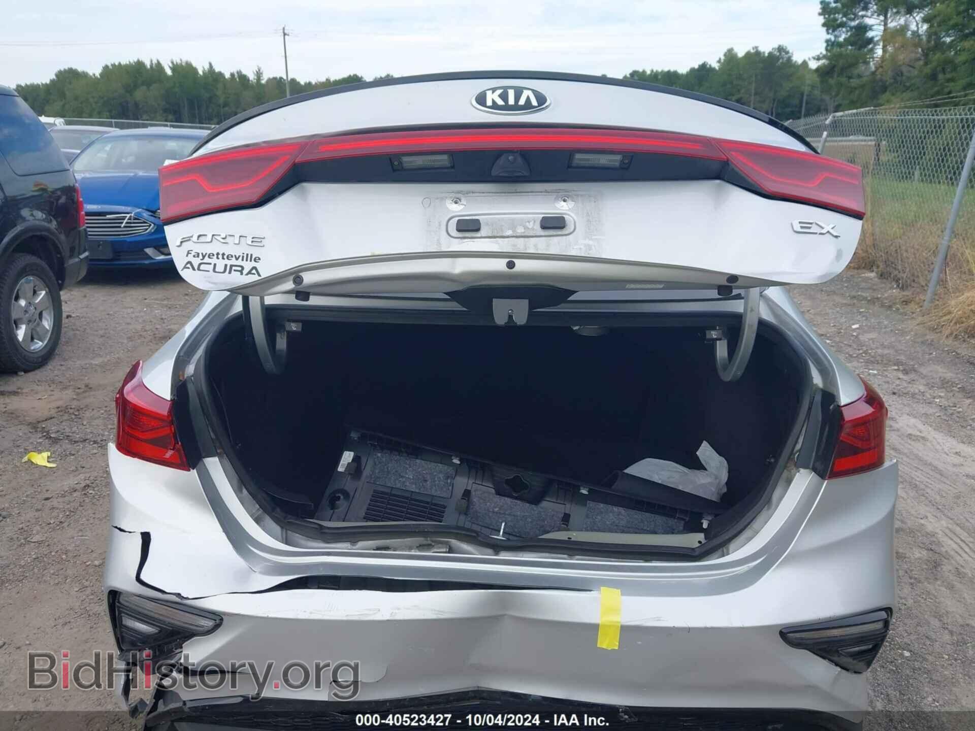 2020 KIA FORTE - VIN: 3KPF54AD3LE209703 - Фото 16