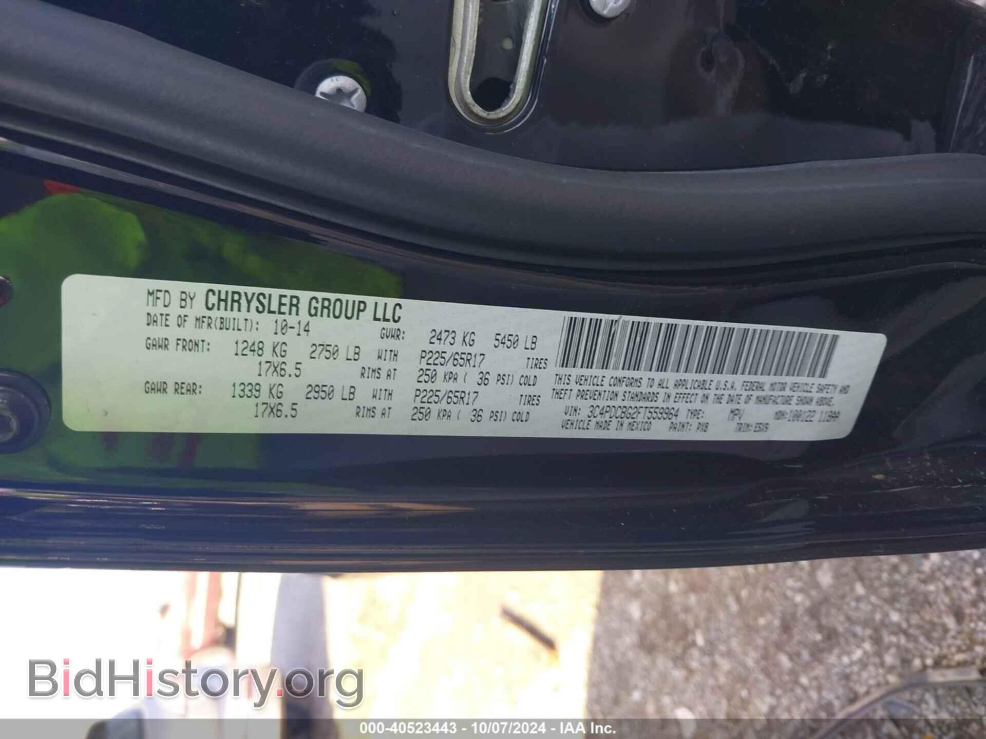 2015 DODGE JOURNEY - VIN: 3C4PDCBG2FT559964 - Фото 9