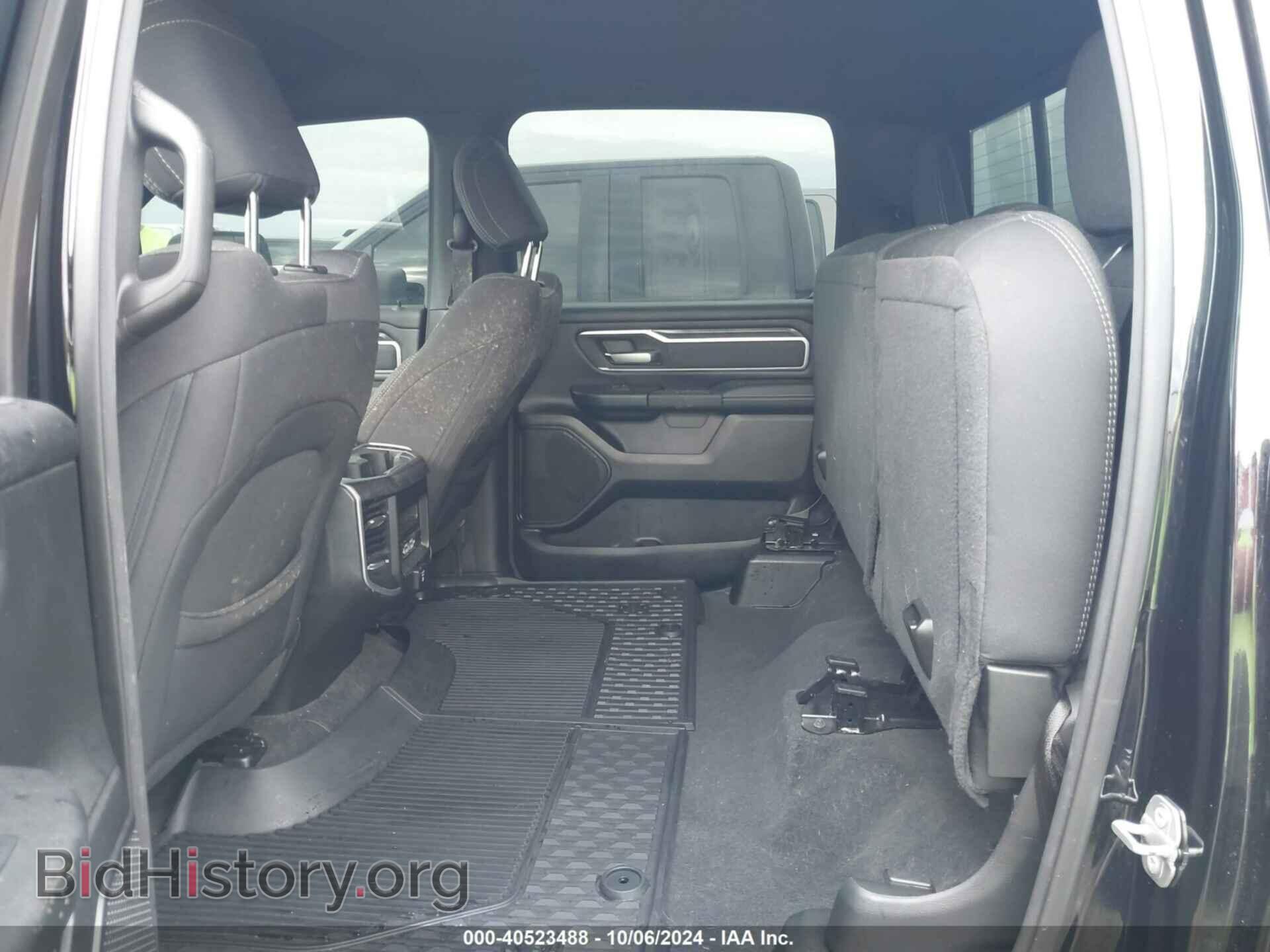 2020 RAM 1500 - VIN: 1C6SRFFT3LN188532 - Фото 8