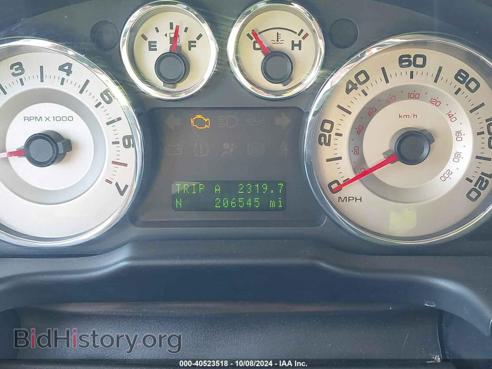 2009 FORD EDGE - VIN: 2FMDK48C99BA64224 - Photo 7
