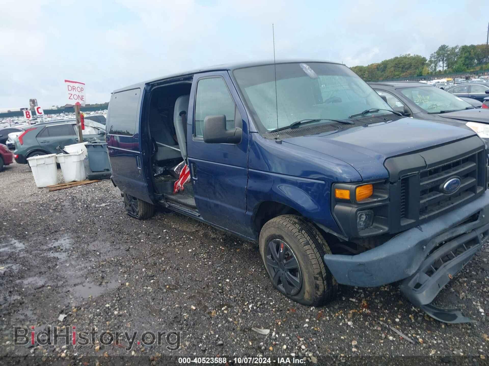Фотография 1FTNE2EW3CDB25636 - FORD E-250 2012
