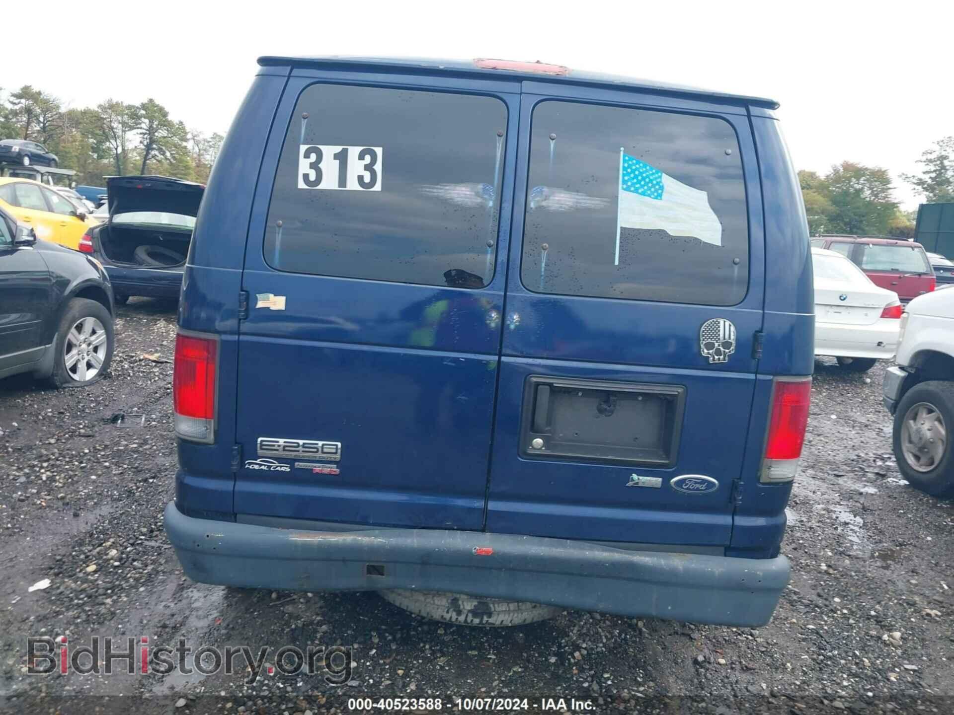2012 FORD E-250 - VIN: 1FTNE2EW3CDB25636 - Photo 16
