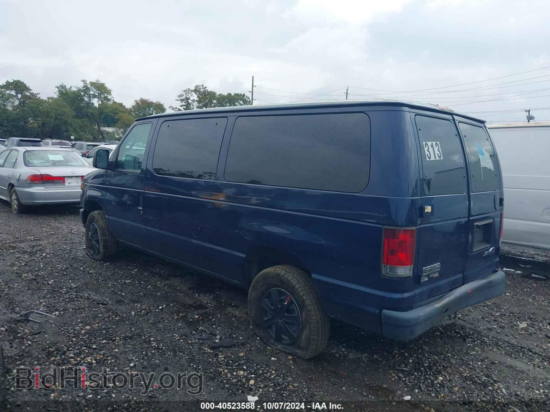 2012 FORD E-250 - VIN: 1FTNE2EW3CDB25636 - Photo 3