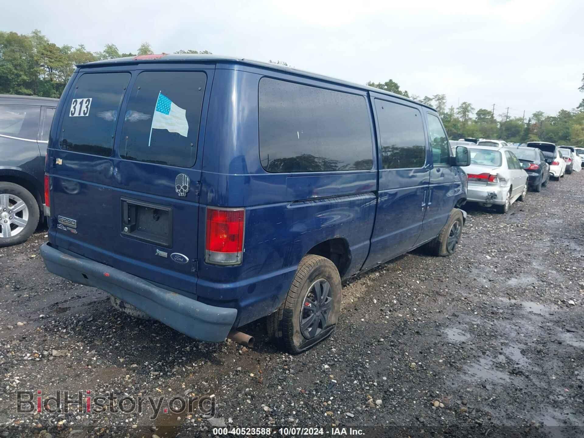 2012 FORD E-250 - VIN: 1FTNE2EW3CDB25636 - Photo 4