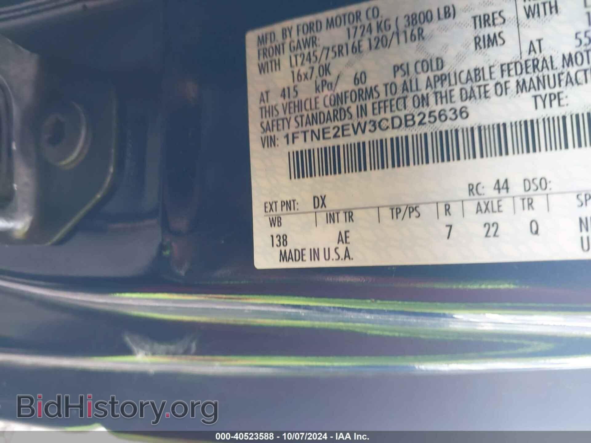 2012 FORD E-250 - VIN: 1FTNE2EW3CDB25636 - Photo 9