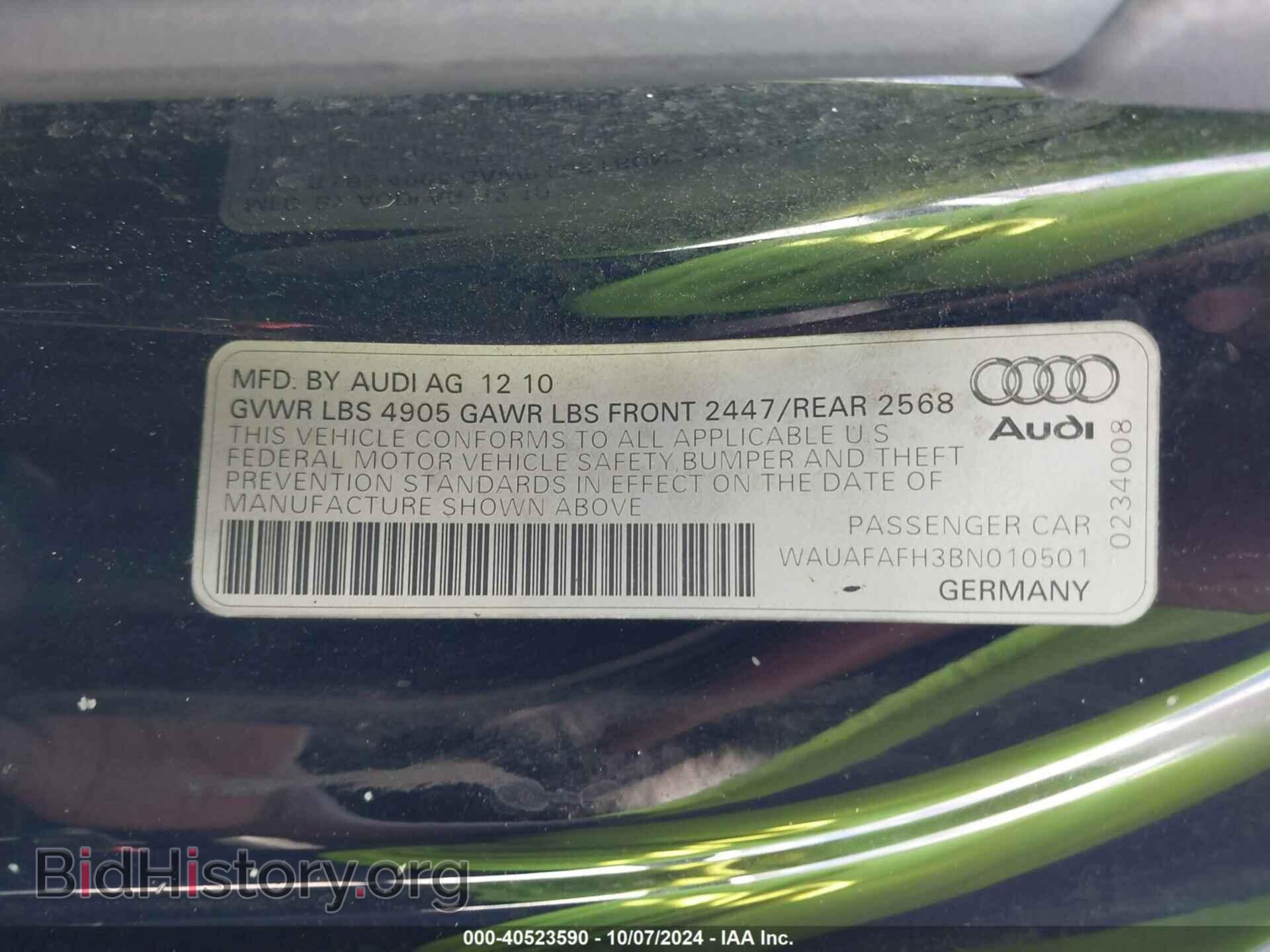 2011 AUDI A5 - VIN: WAUAFAFH3BN010501 - Фото 9