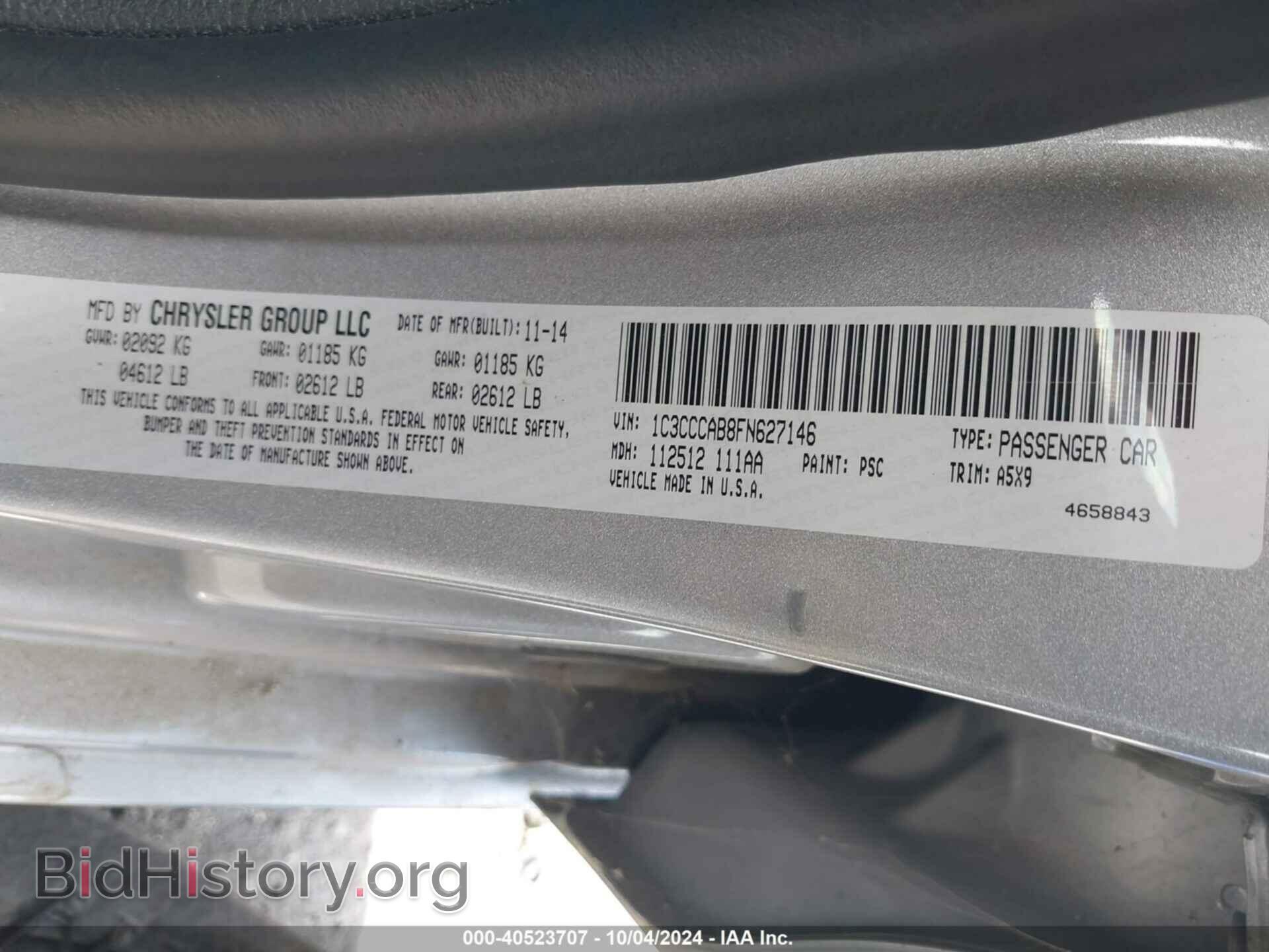 2015 CHRYSLER 200 - VIN: 1C3CCCAB8FN627146 - Фото 9