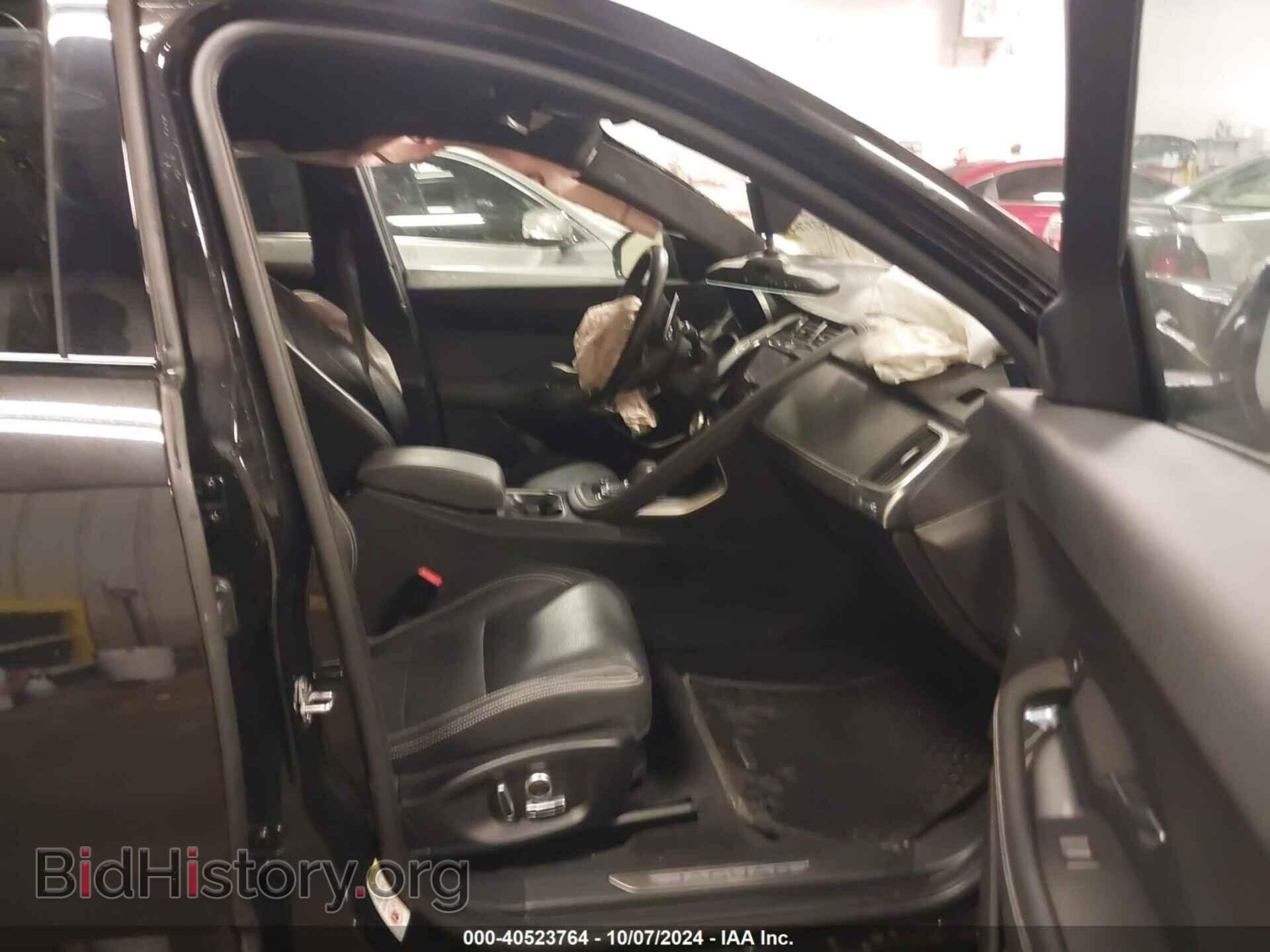 2021 JAGUAR E-PACE - VIN: SADF12GX3M1023931 - Фото 5