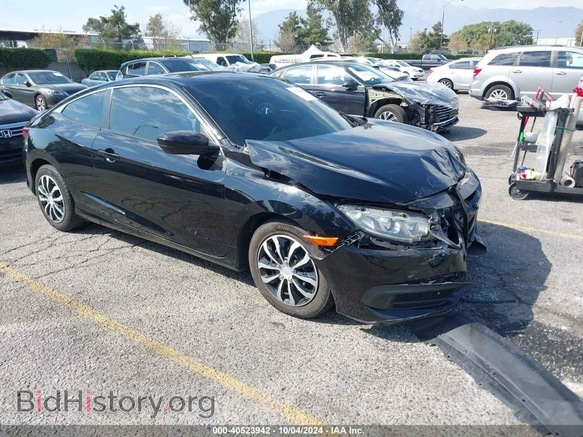 Photo 2HGFC4B07HH312444 - HONDA CIVIC 2017