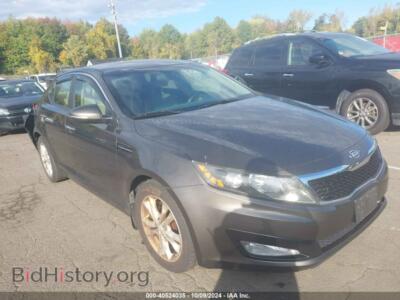 2012 Kia OPTIMA EX, коричневый — VIN 5XXGN4A71CG065364, IAAI