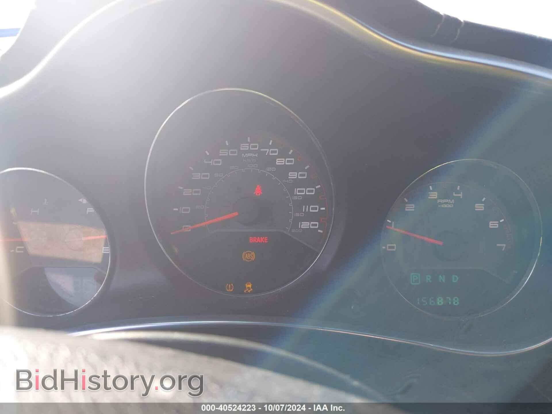 2013 DODGE AVENGER - VIN: 1C3CDZCB3DN544797 - Photo 7